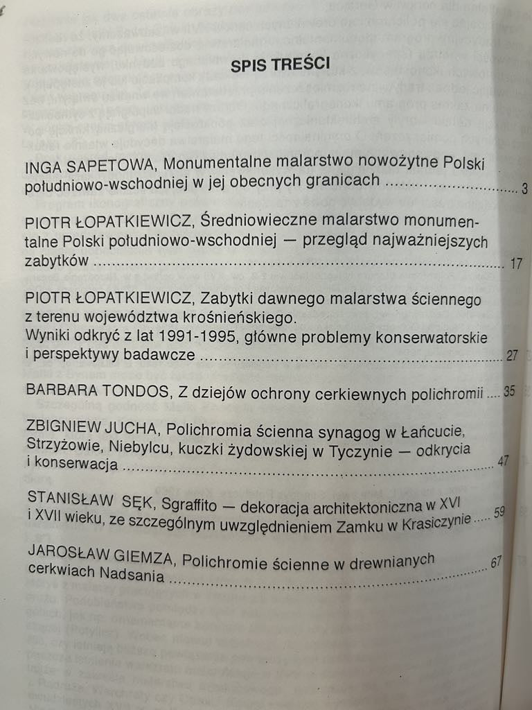 eee591f37162c7e737e4cff8b73191c7