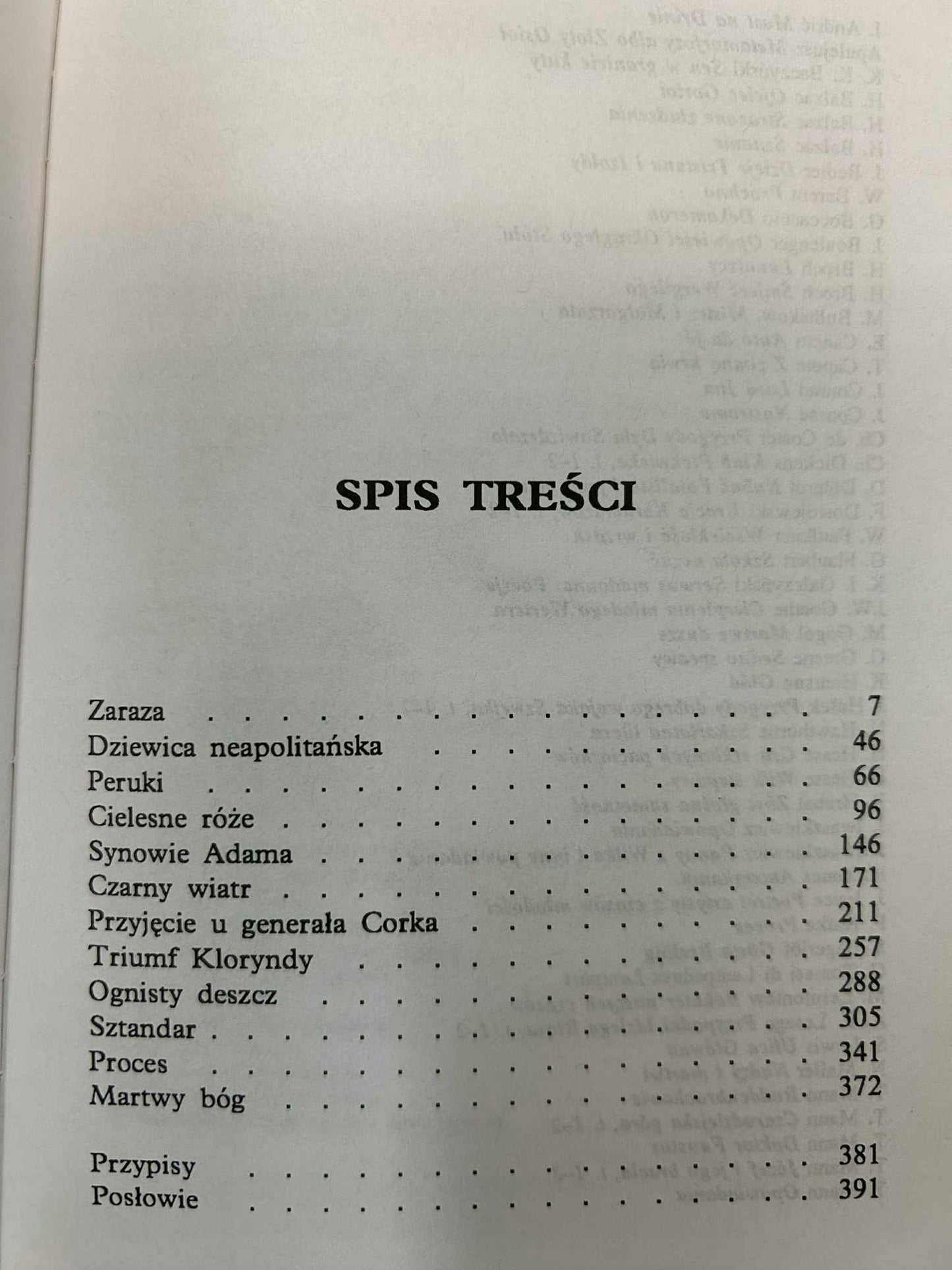 e1b0c7b7c04c78a5b284535b5a41d7e9