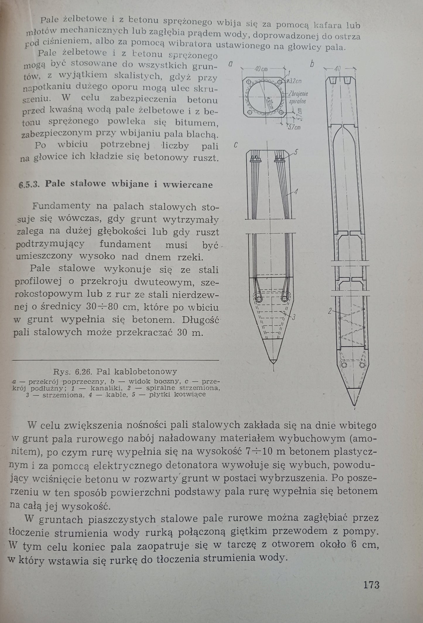 4a18e488fec7a4cbaaece2a97f246868