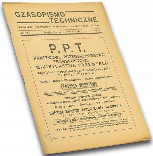 74e5381f6ba6c1a25f625ade2b907764