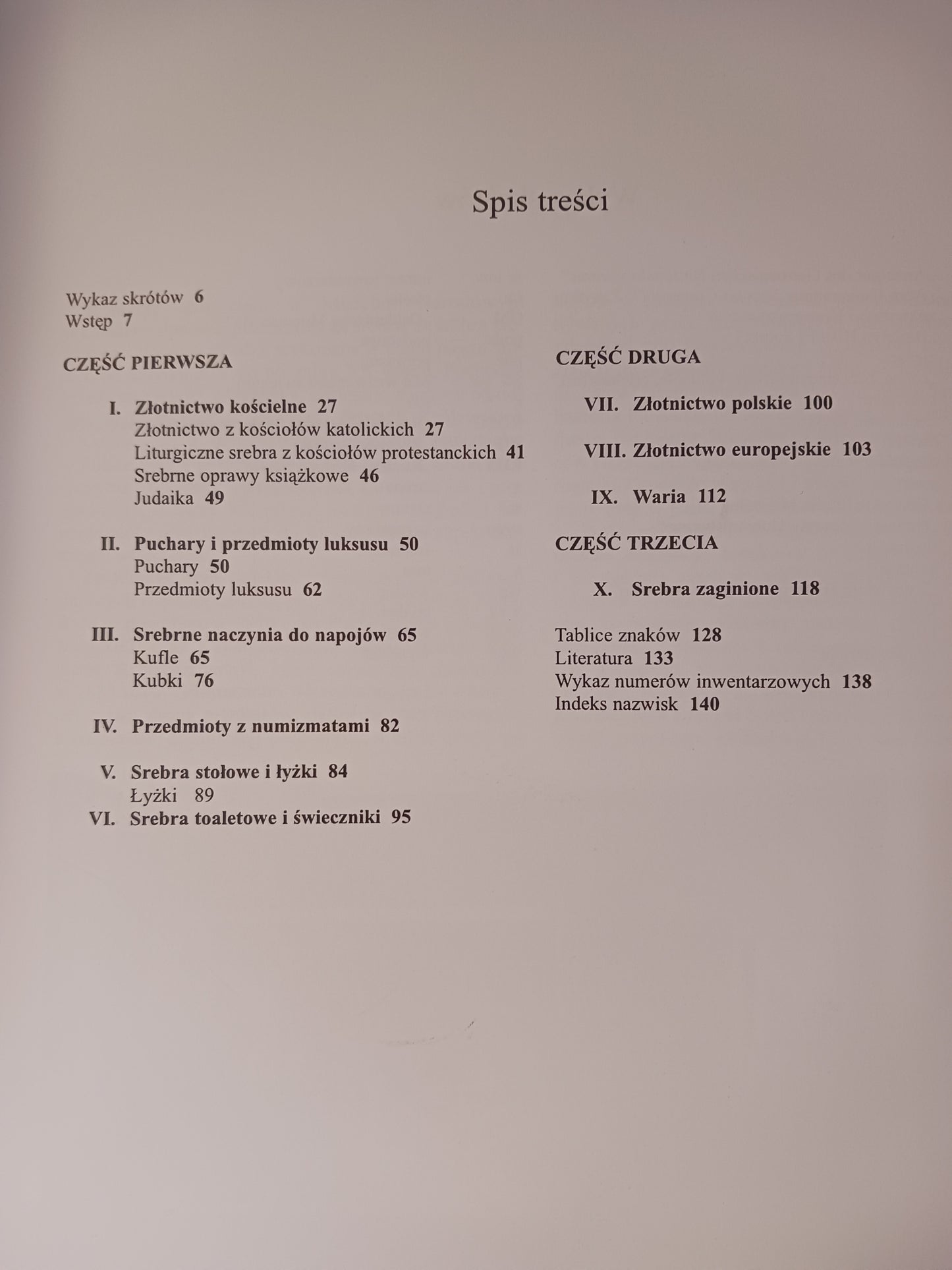 891cf619b1a6e3f7b2e85a9d0c244792