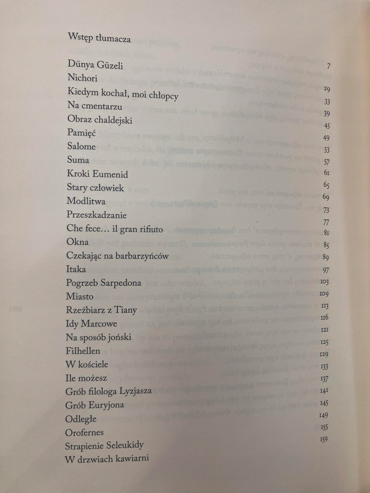 Czekając na barbarzyńców - Konstantinos Kawafis