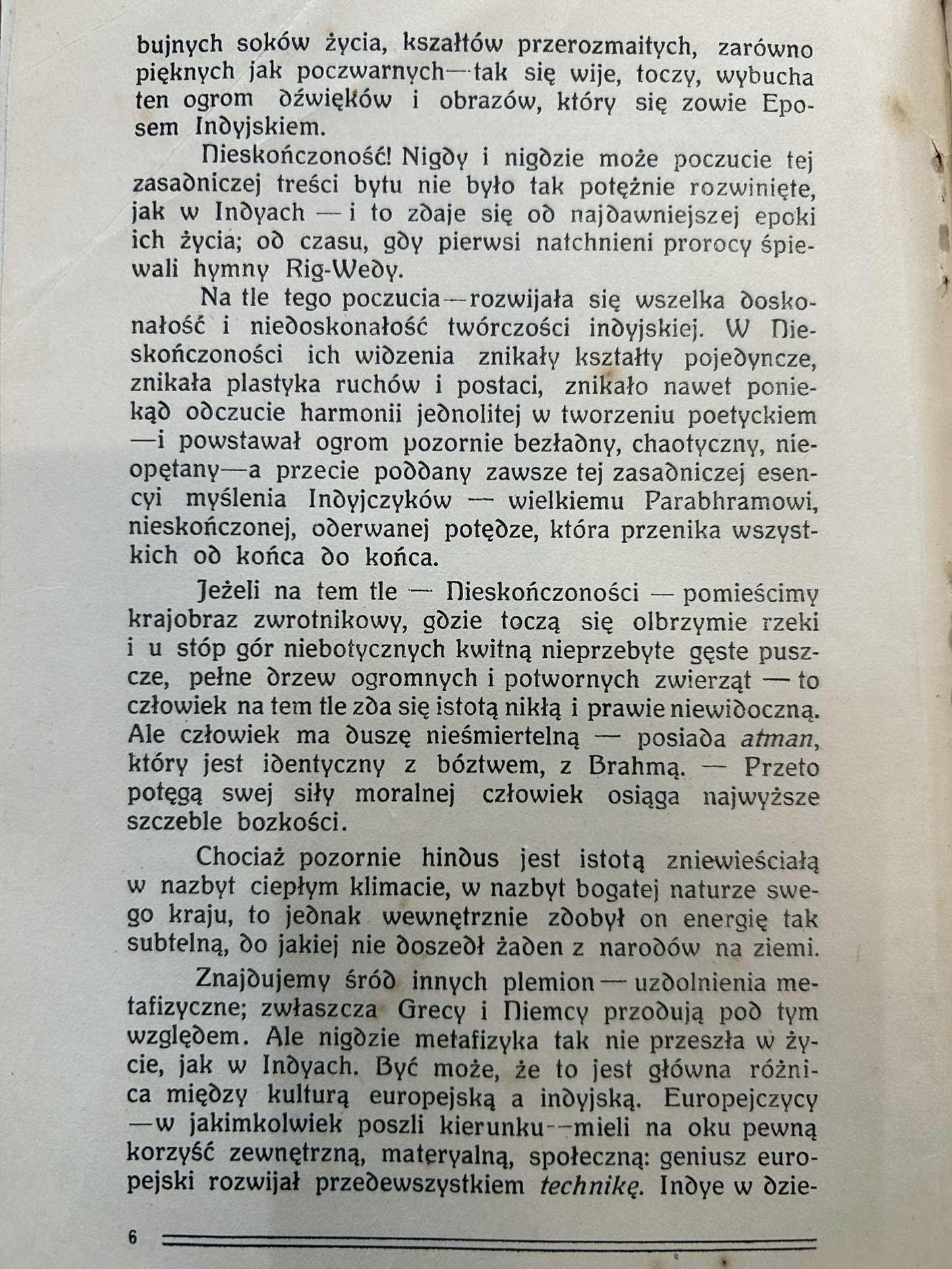 383ad27430290918f07d0ec7437ef4ec