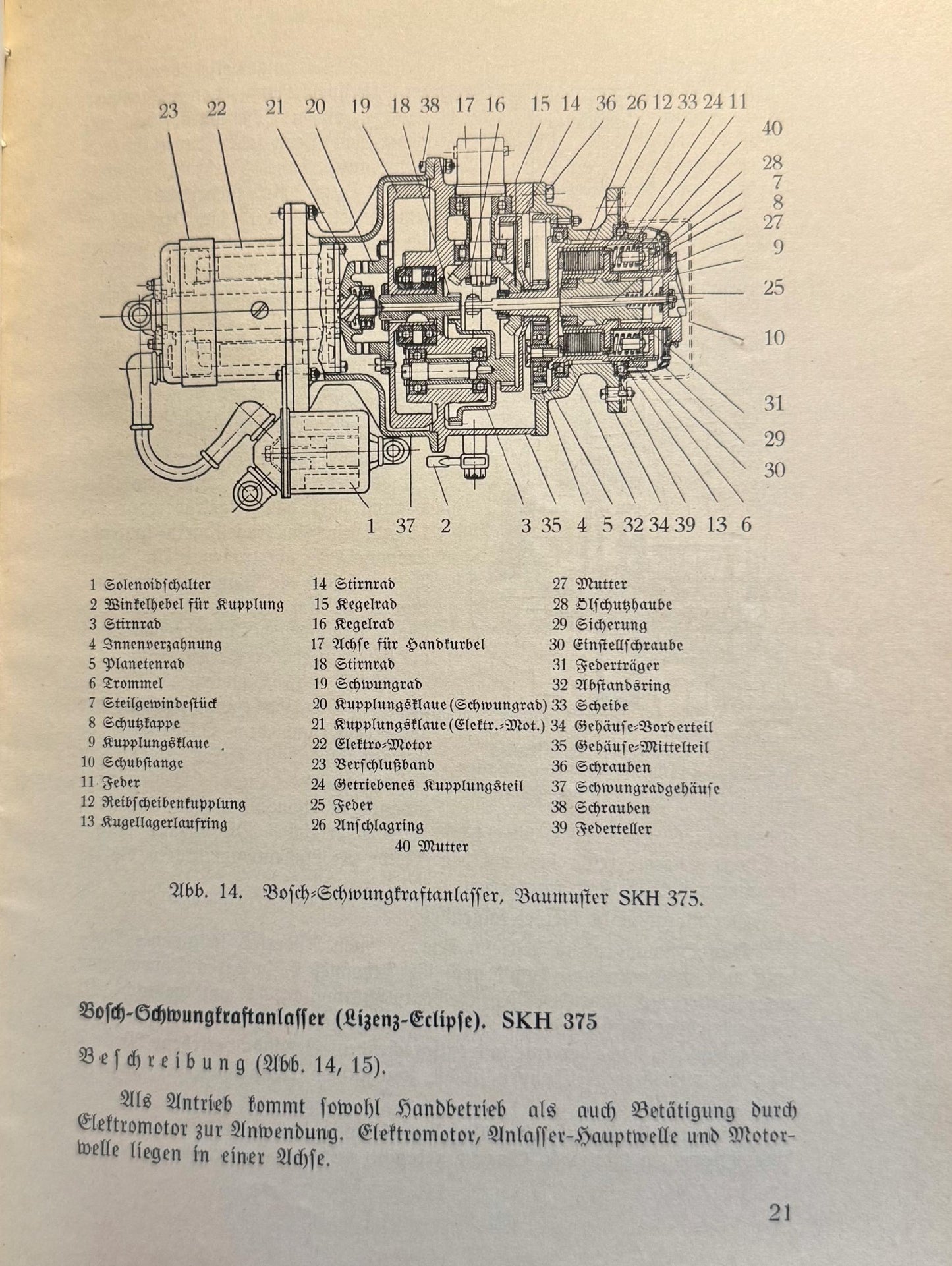 f1aed1937214f79fff2cec0436c64573