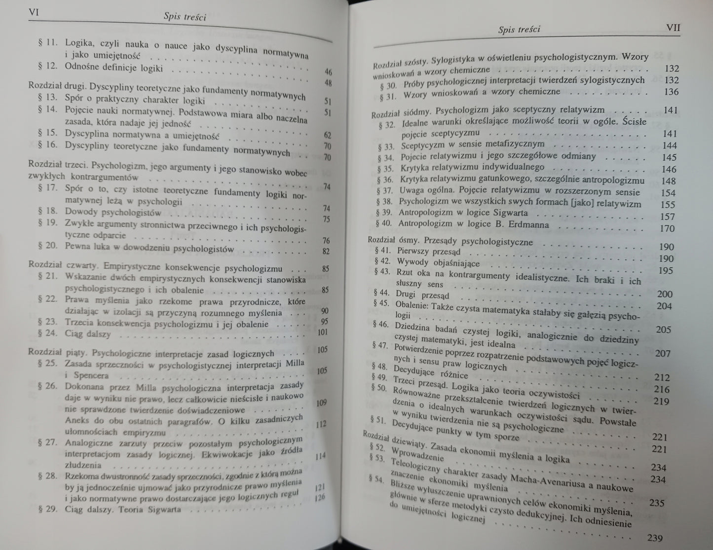 d33a266db3dc57846cfc67fdb0e9c66b