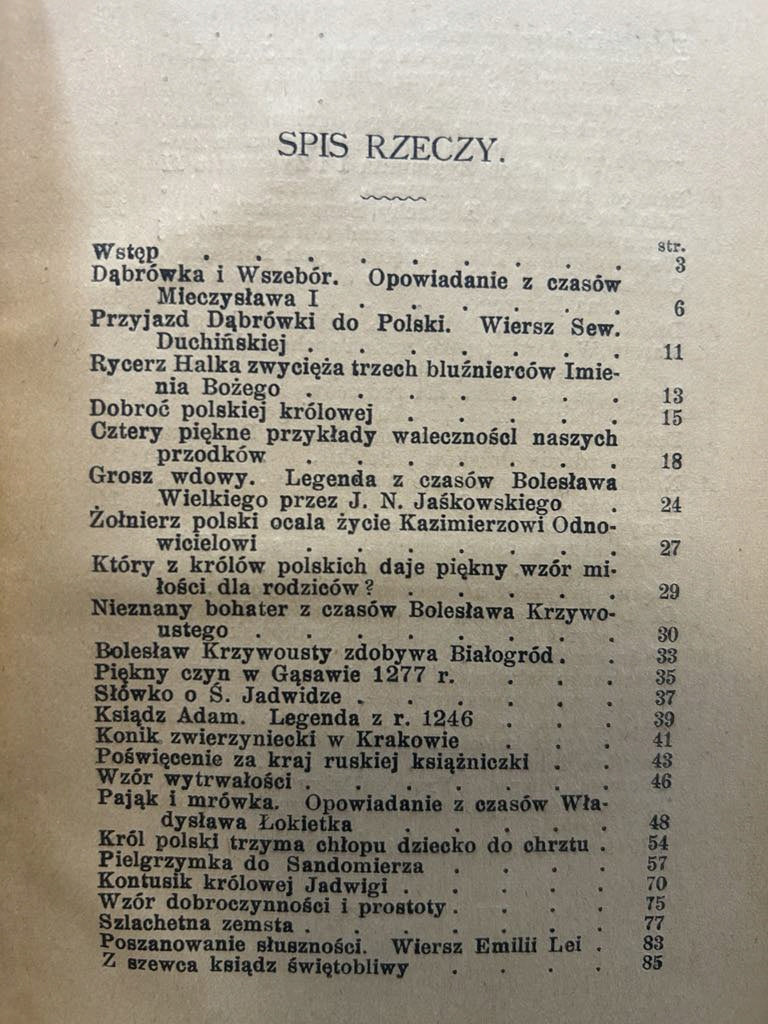 2736d92ffa89cb91fe9e566f105f0866