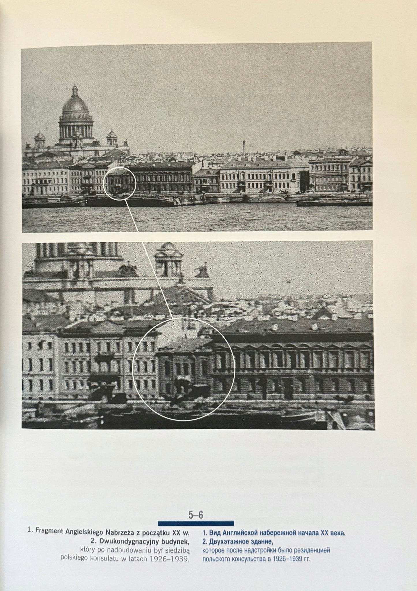 3bb3d4f2e317da95d70918df4e91a433