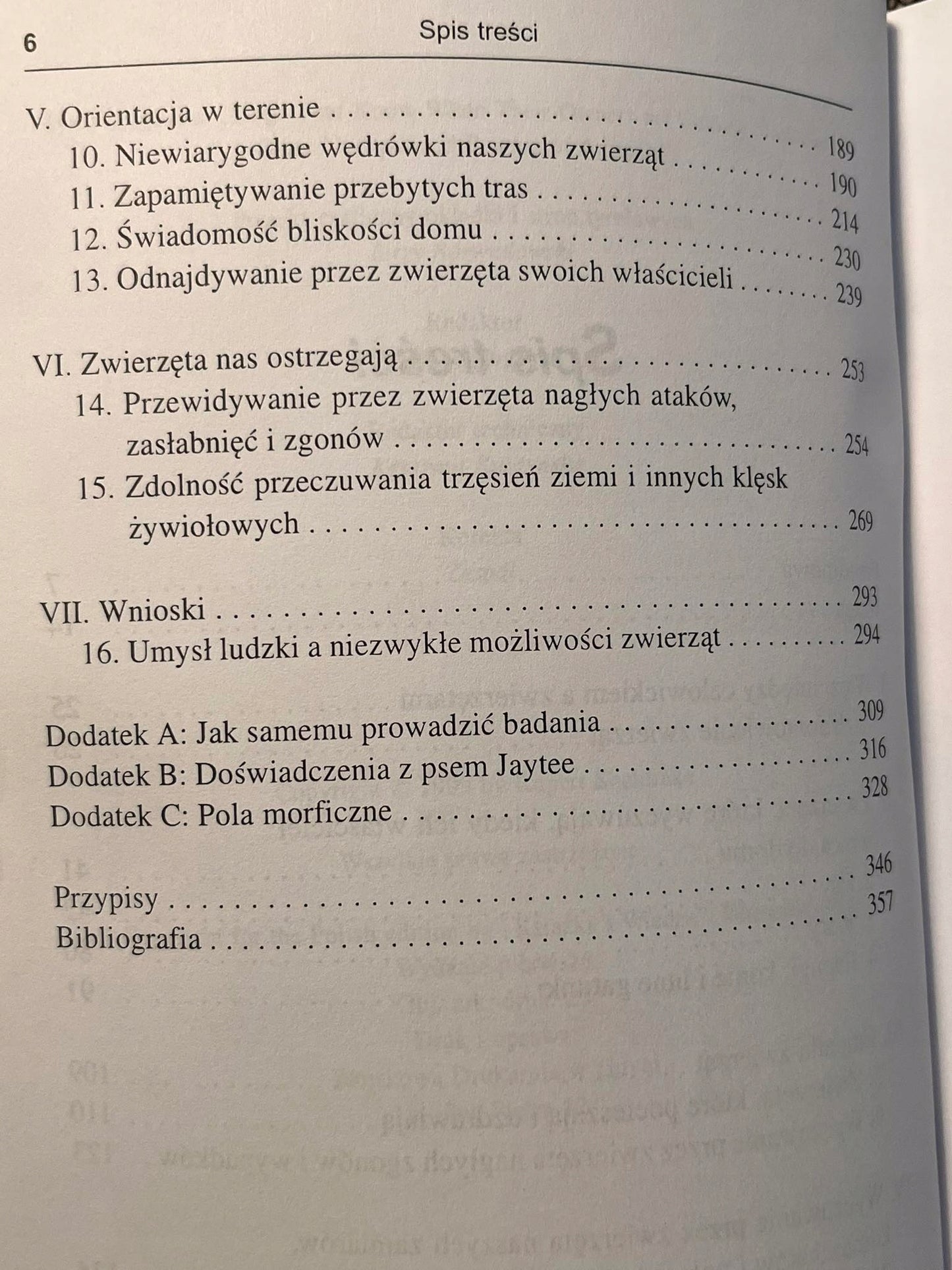02c939ea2e21931d5d2e0e0a4556231b