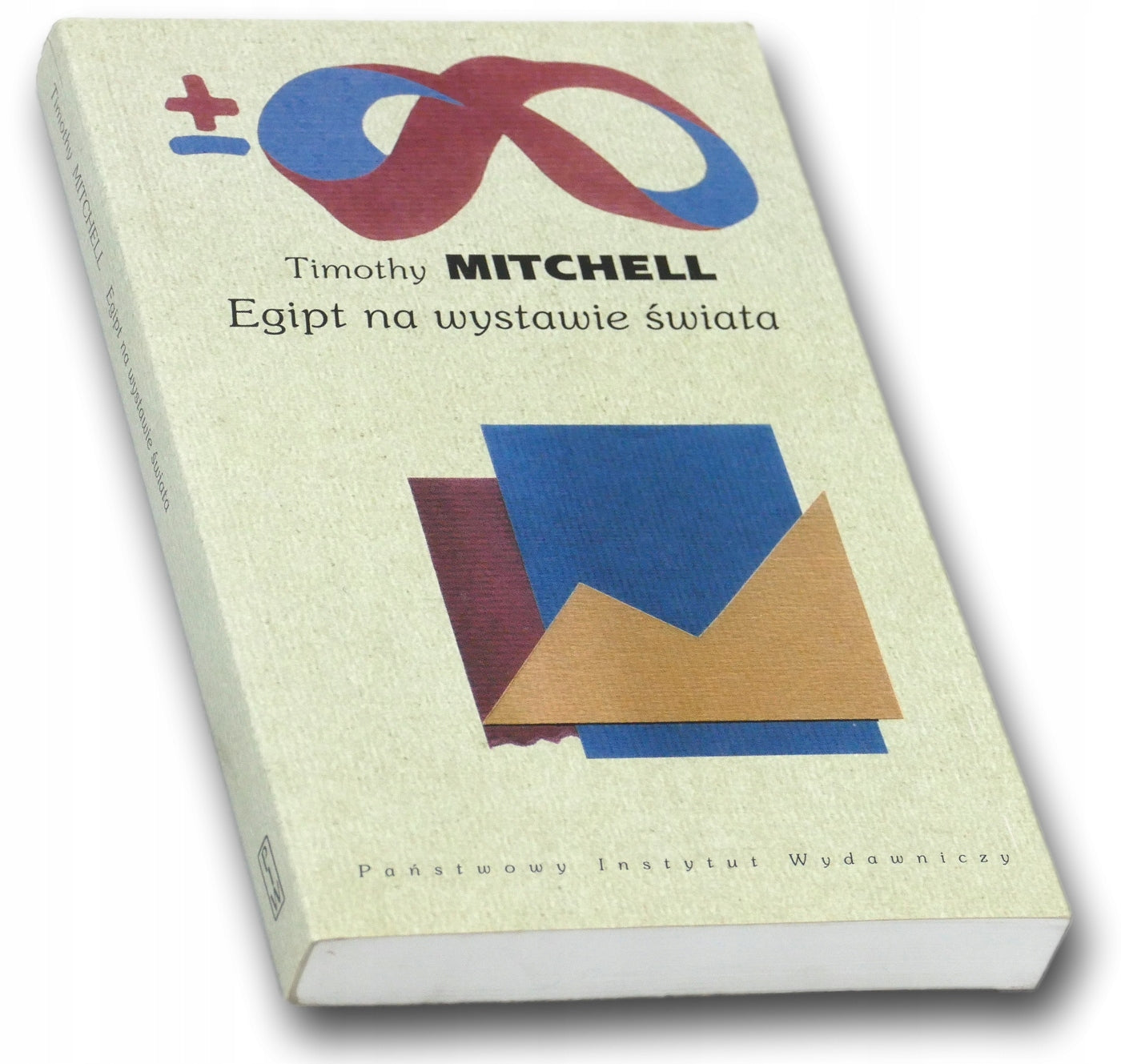 5e4aad3af8519621ea09de4990f82e5c