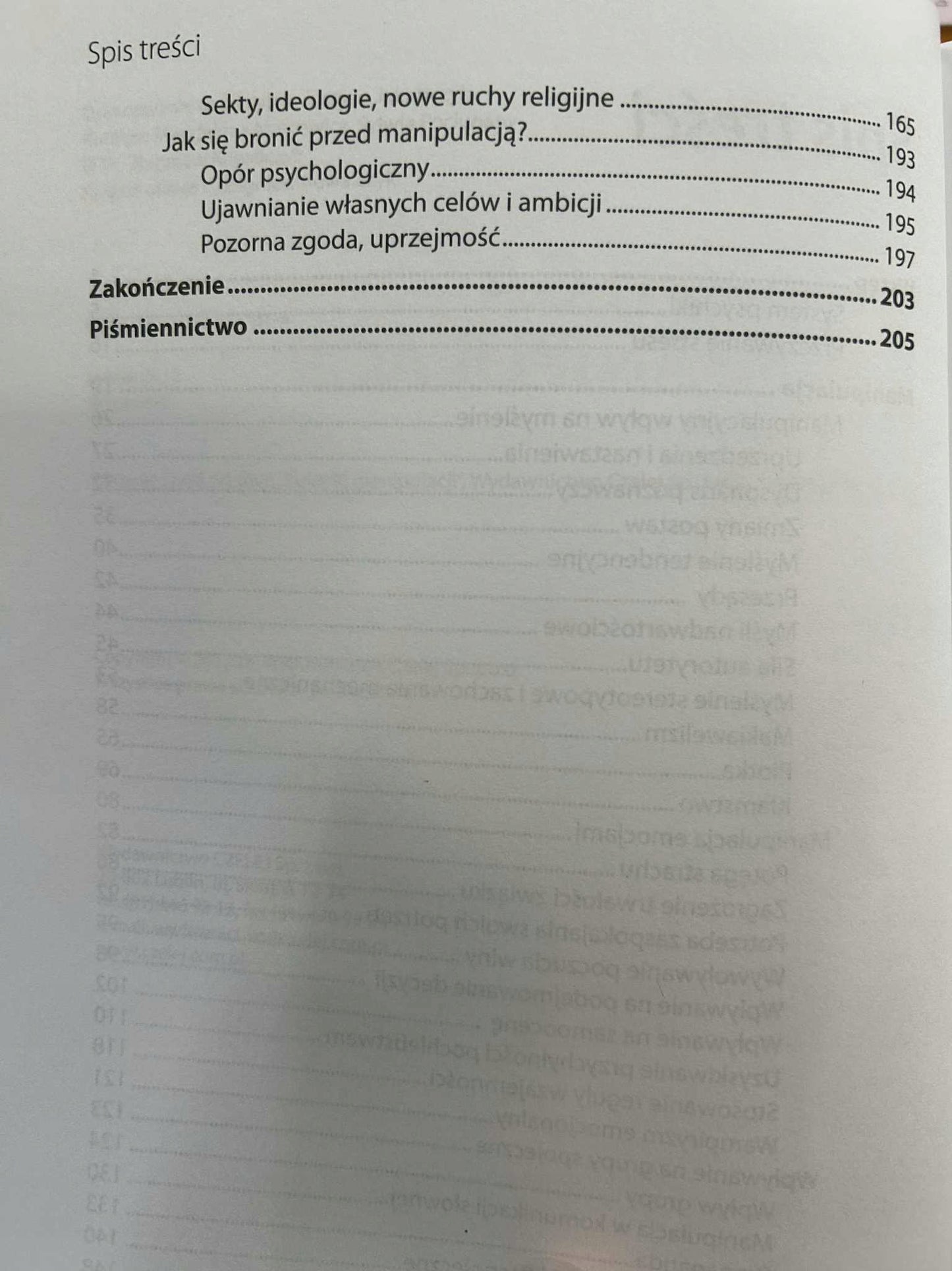 d9886a1ddc6077f42e50d45a658f221f