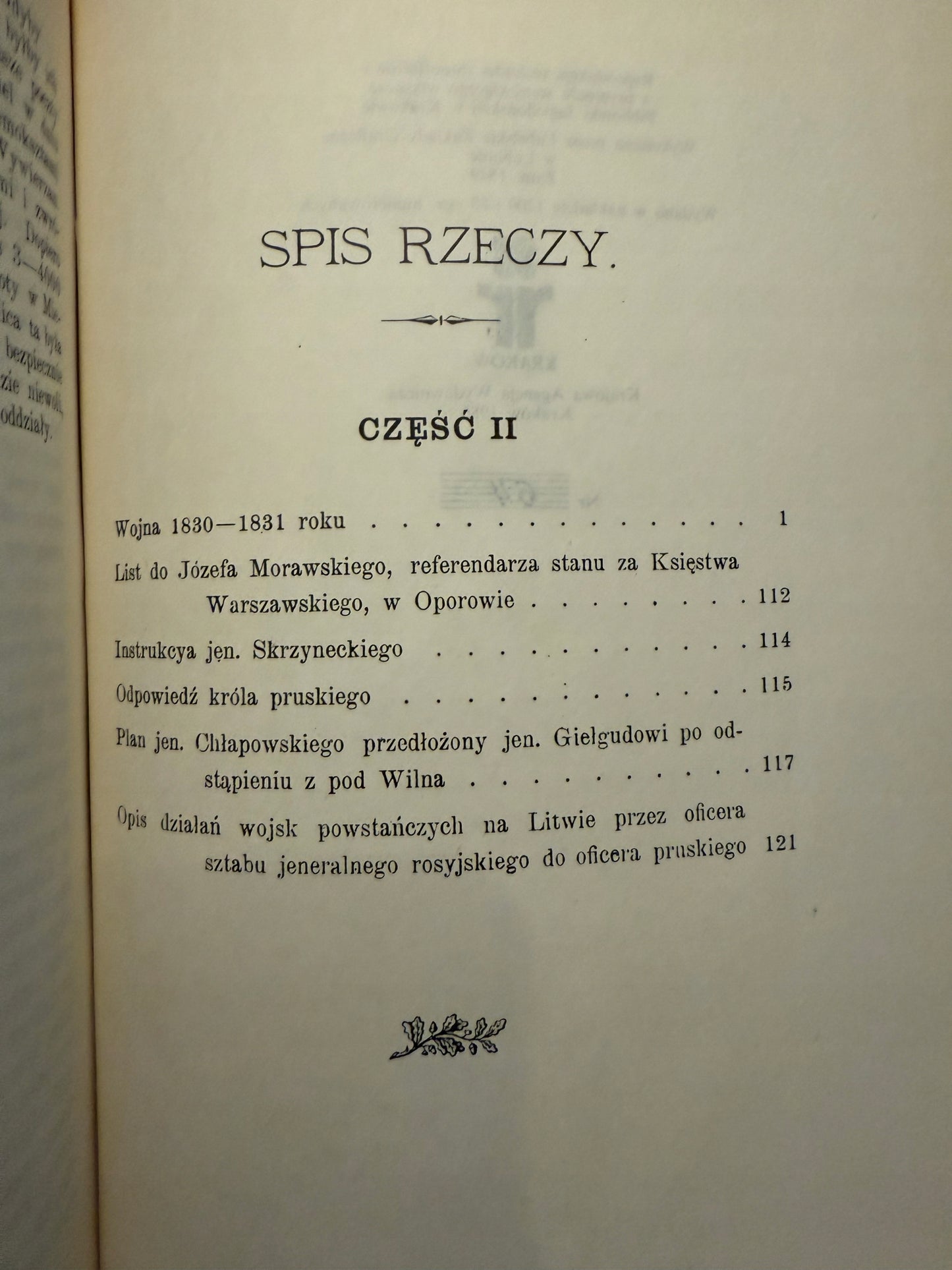 64d53db3e8cf2a579a65a6d00754ef16