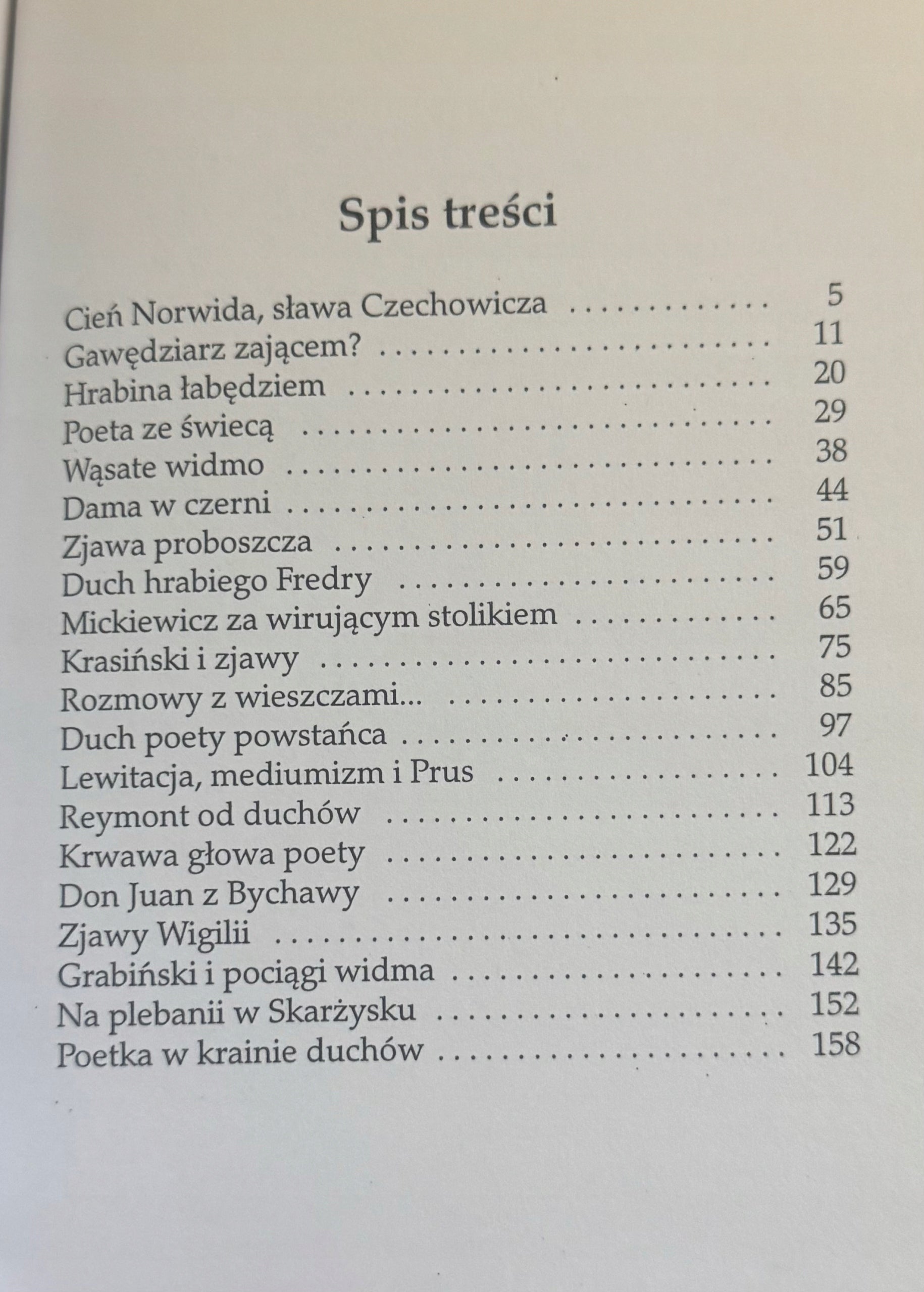 45b3a76cb5d626afa73484685e2e81c2