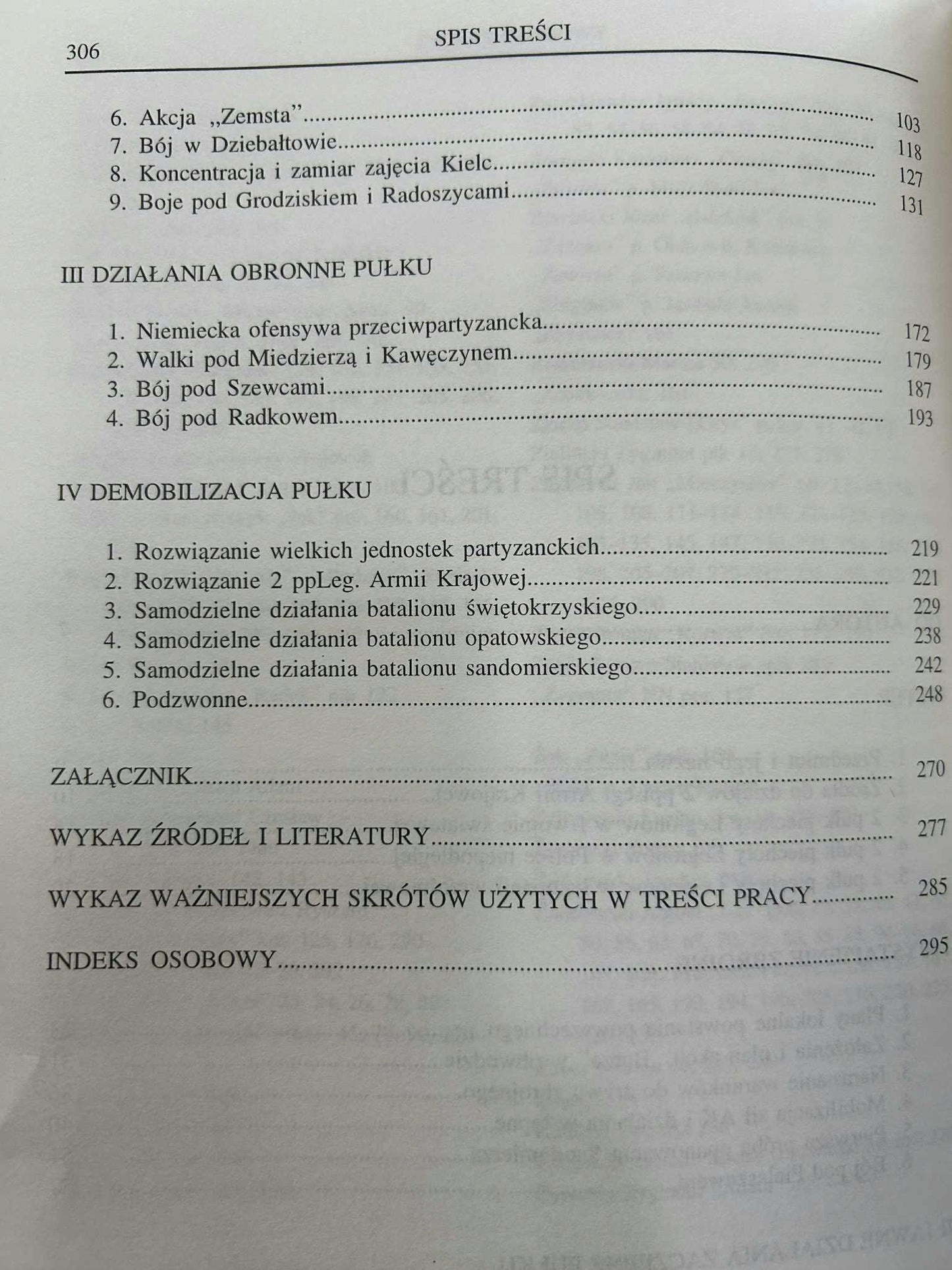 2511297308da1a913bc4aa1a2023dba2