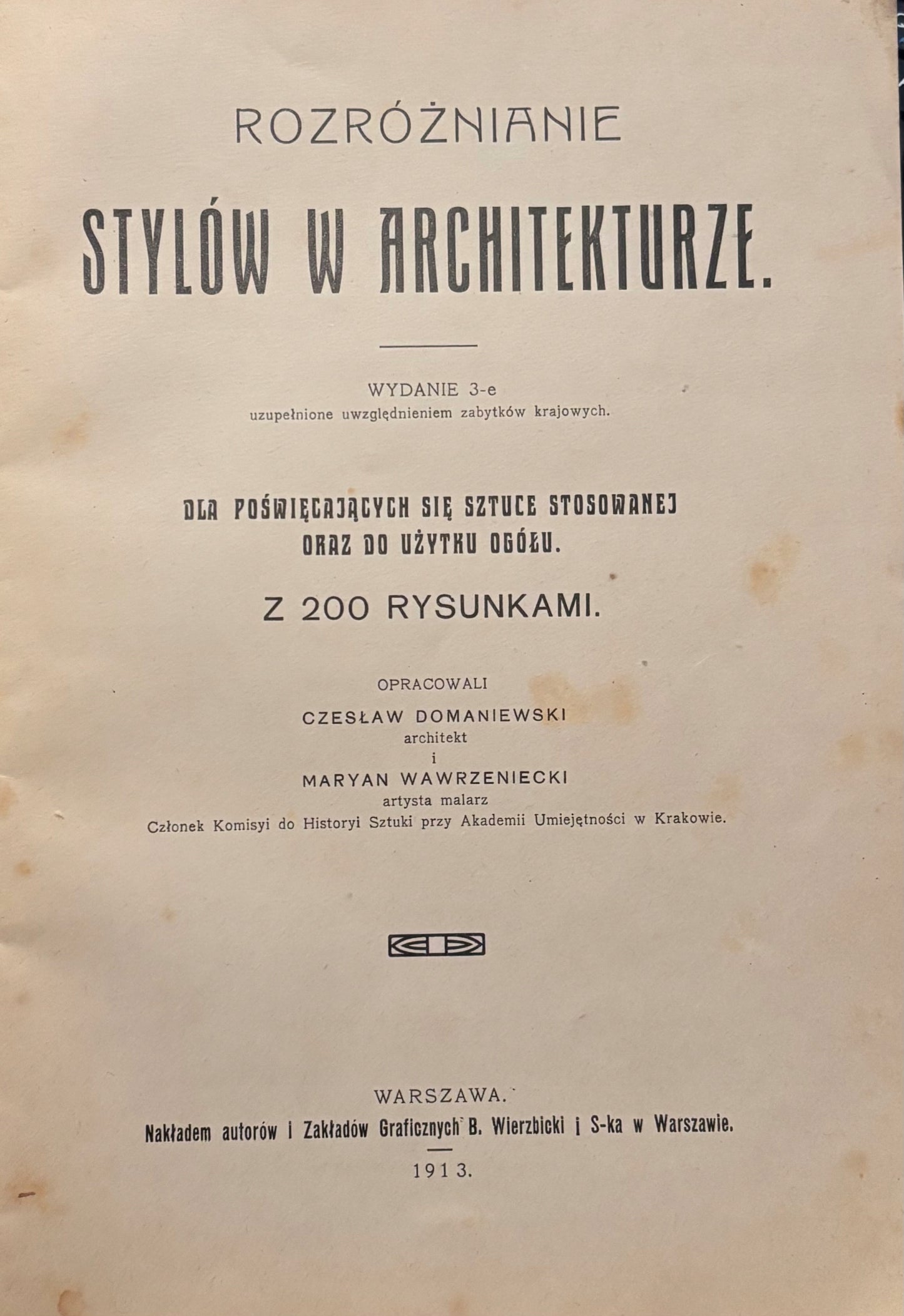 167455ea5f005ca3b74404288e93759f