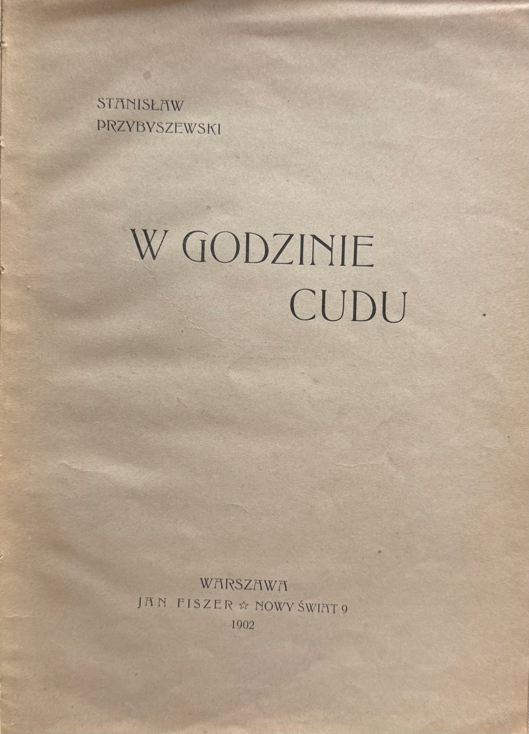 3460793e626d903bec0fcac665372e66