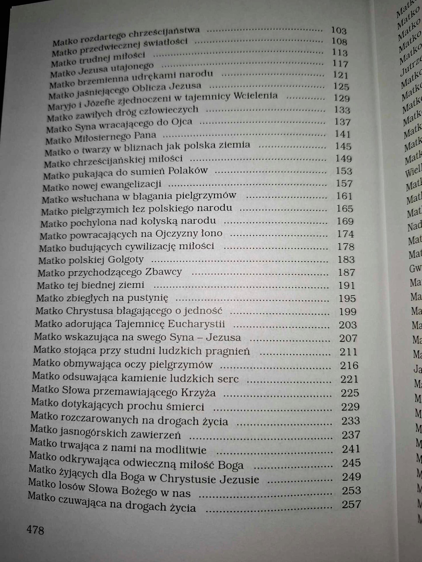 1ea5b5bb0db1b88f62d780d7a00e96fd
