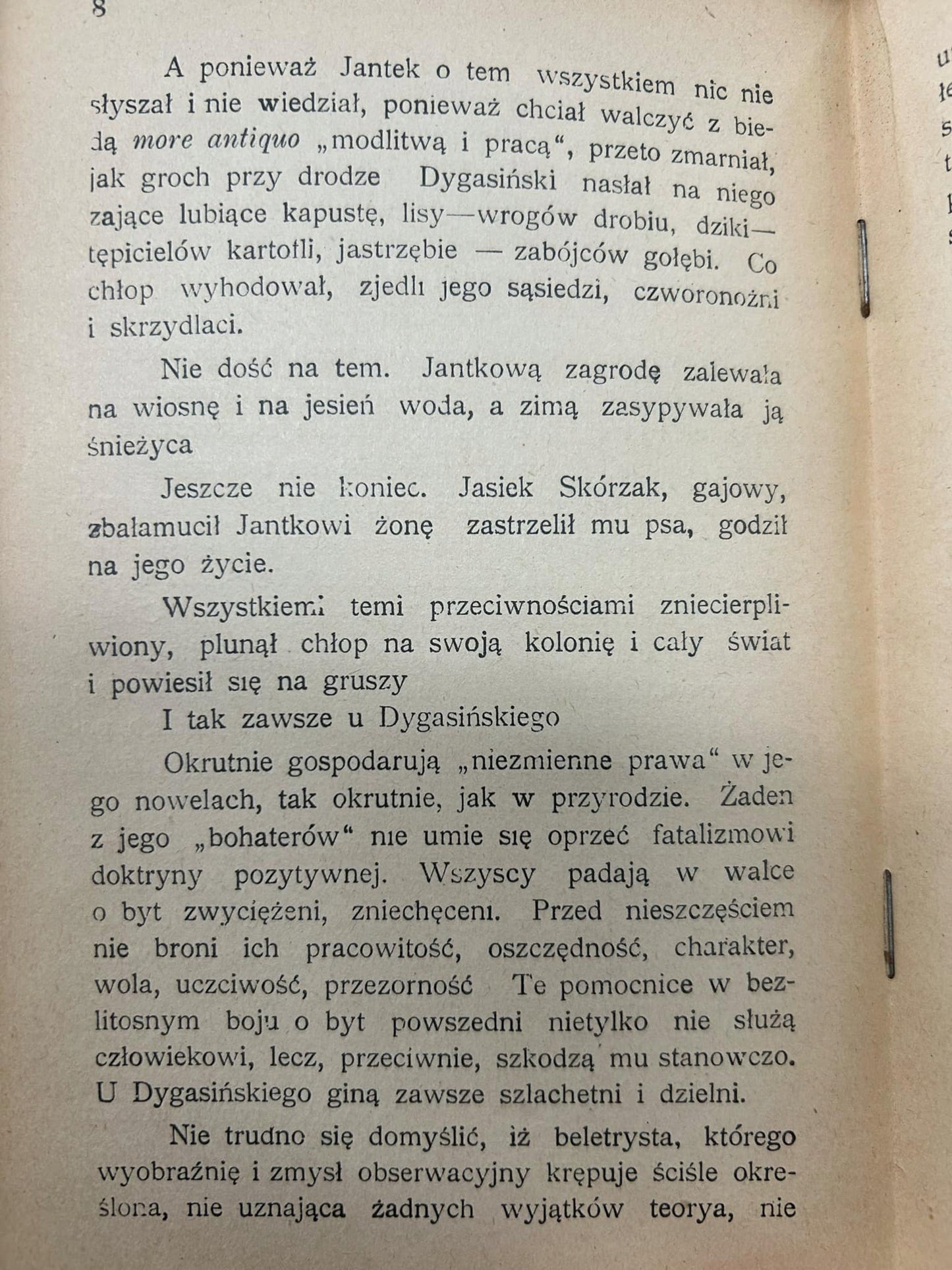 ba0d9db3d667aad232c23917690d533d