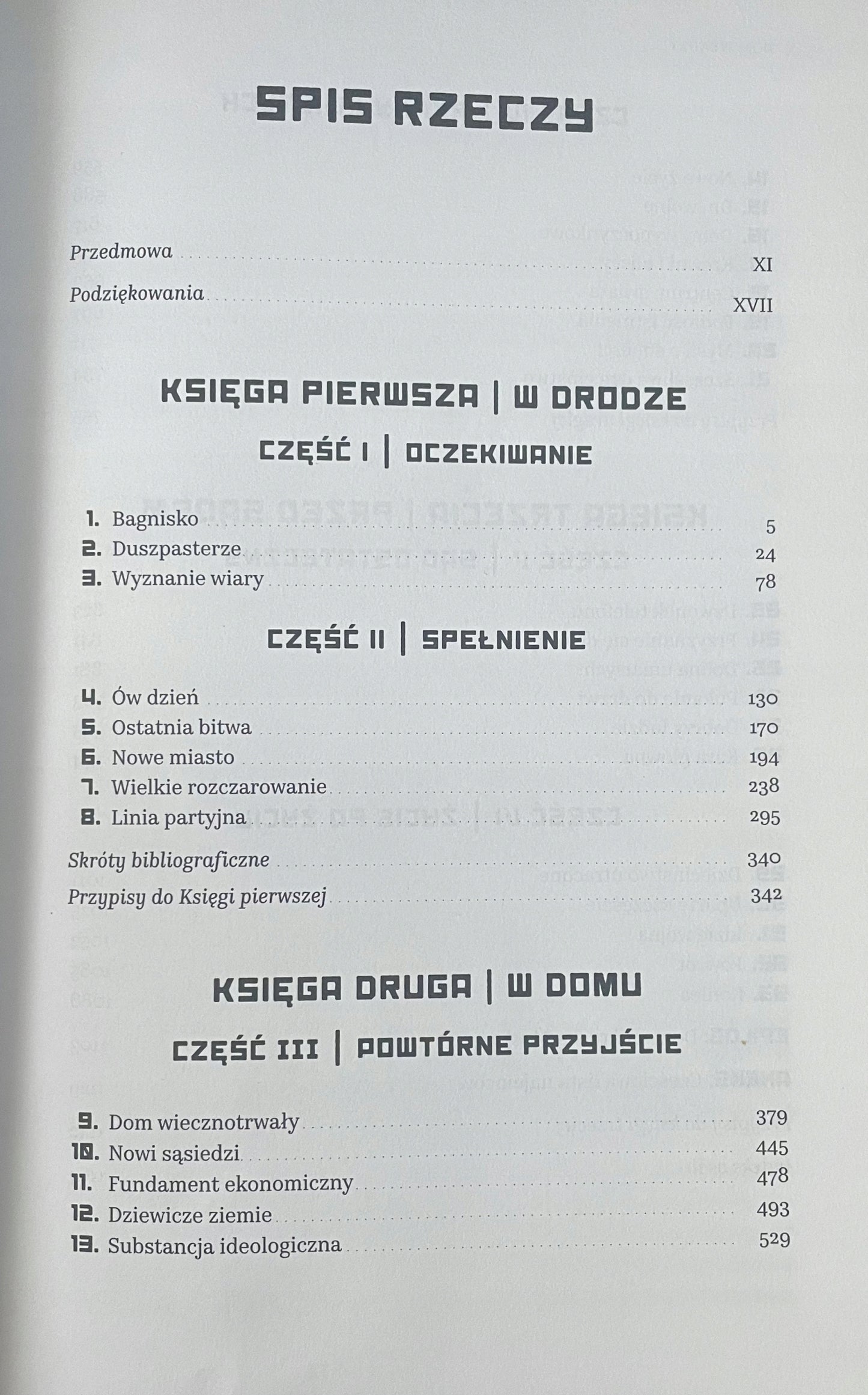 03bda4d63fe57c1d270974315e28df32