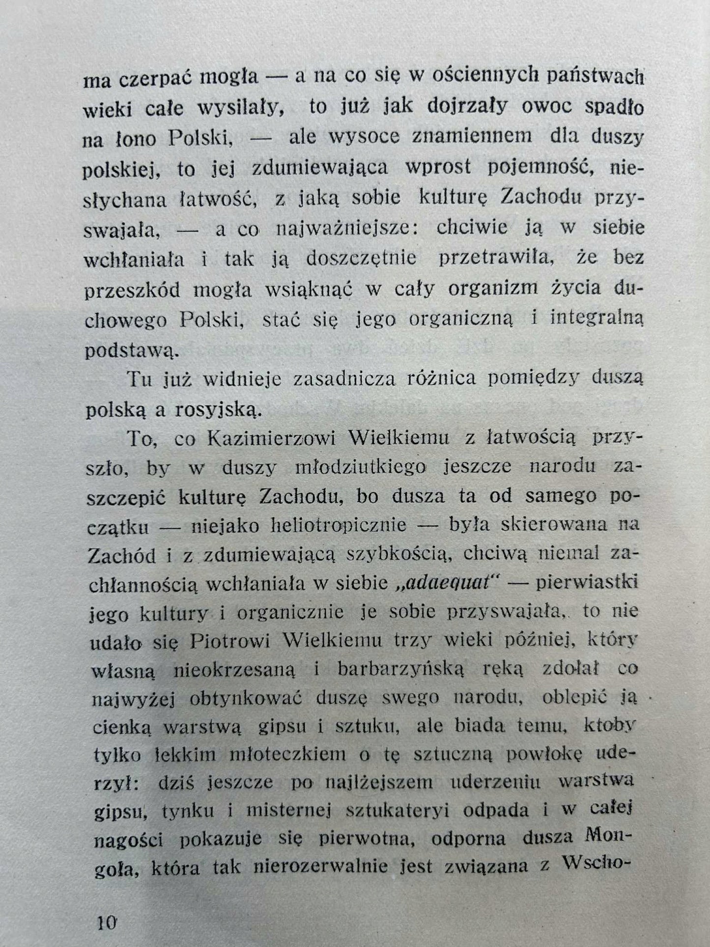 9c0964129b62f605530ddd24dfe4da6c