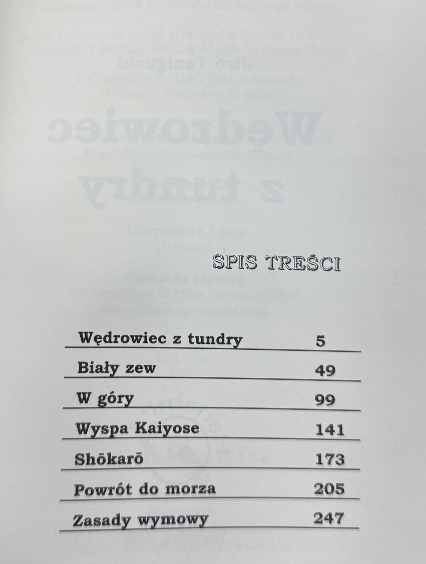 8dd2982d4d89023e1b632221b8406fe4