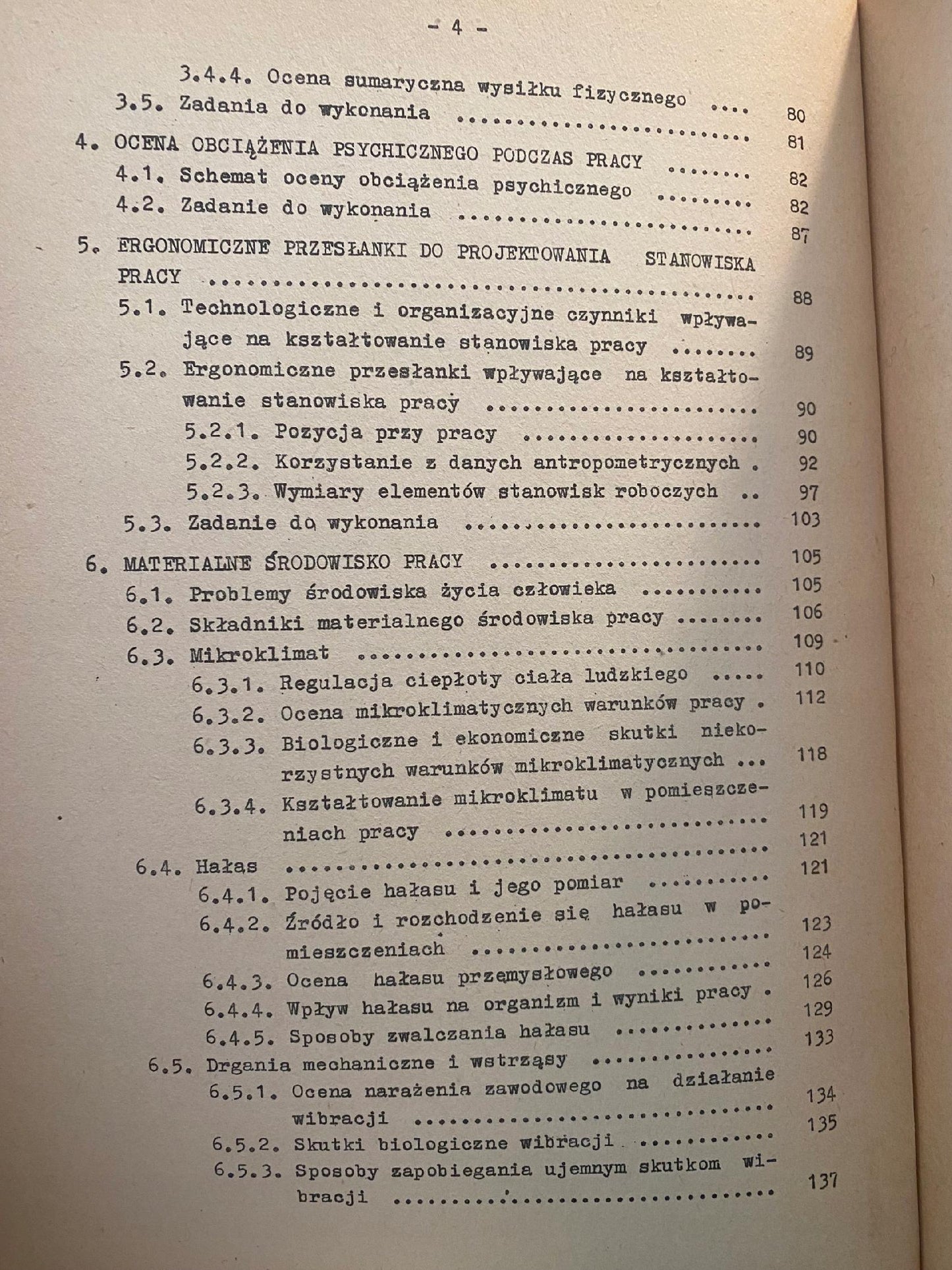 e19564d0a72ef90e559a36edc7cd99f0