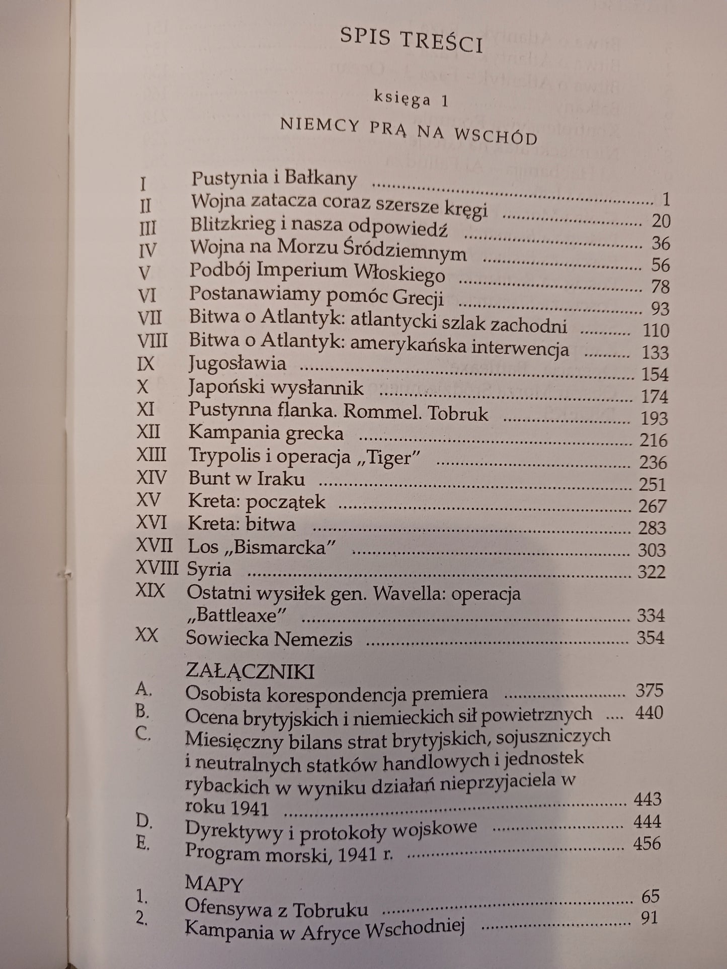 57d29a7e44994b3e248e907a7cafa524