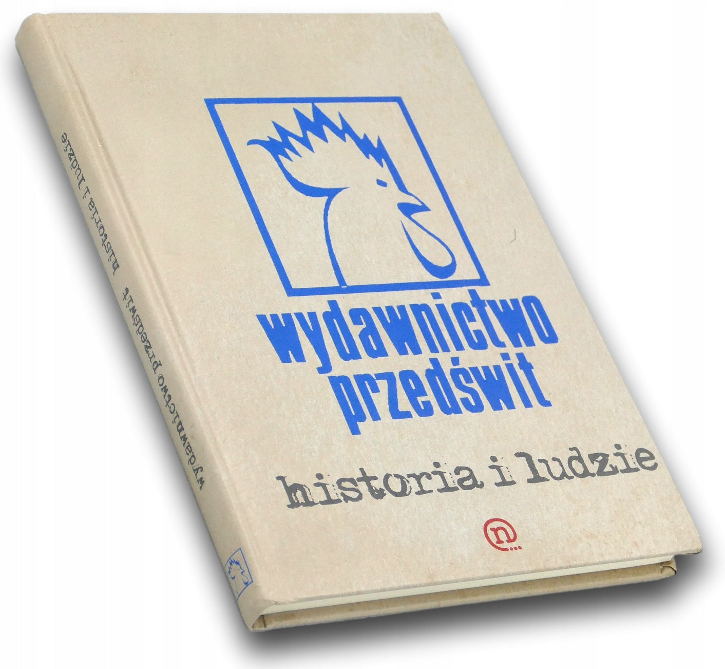 35a800f3e7882ba8d2fa40c82d071d1c