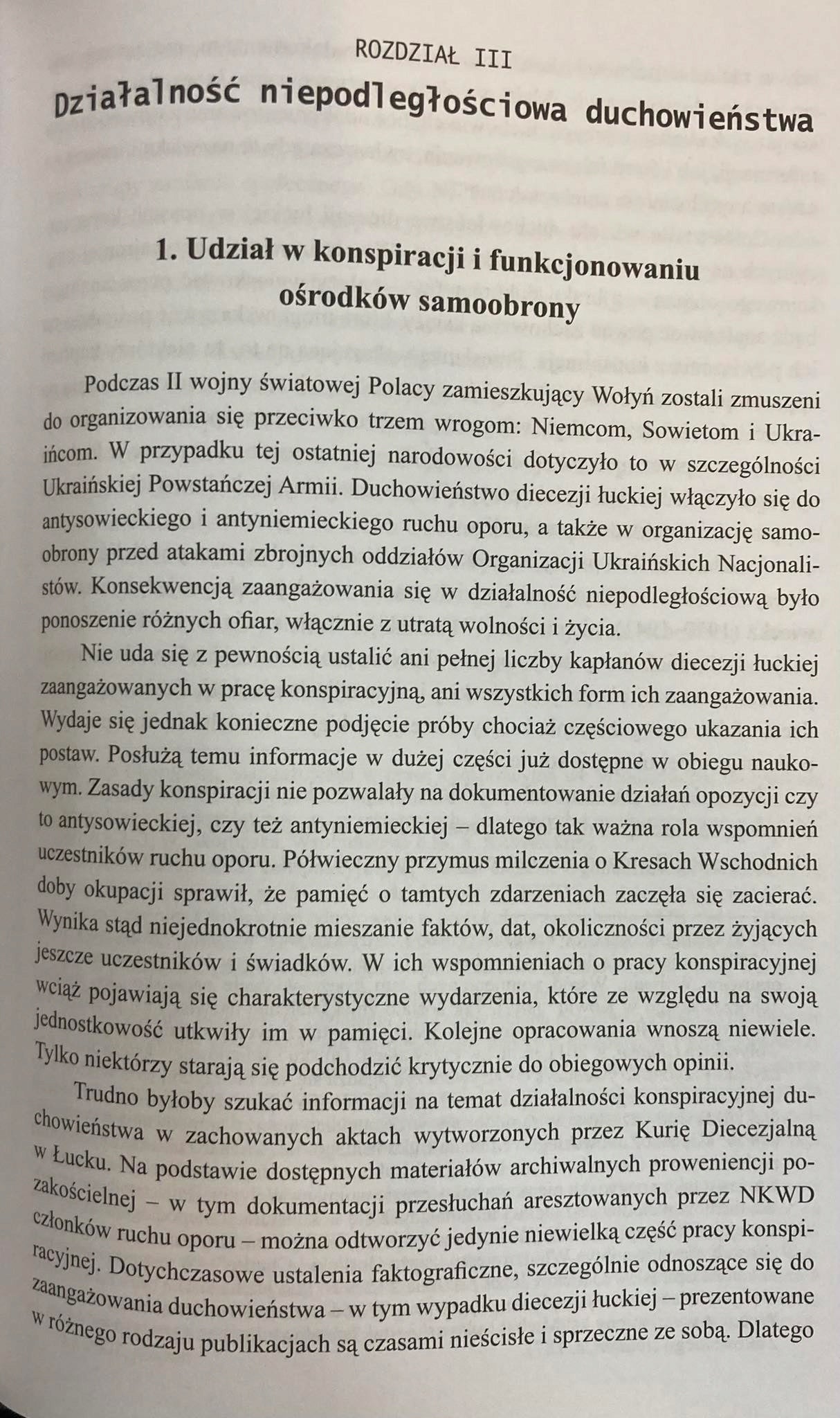 b78e471323ea36d69d2f904e86383e38