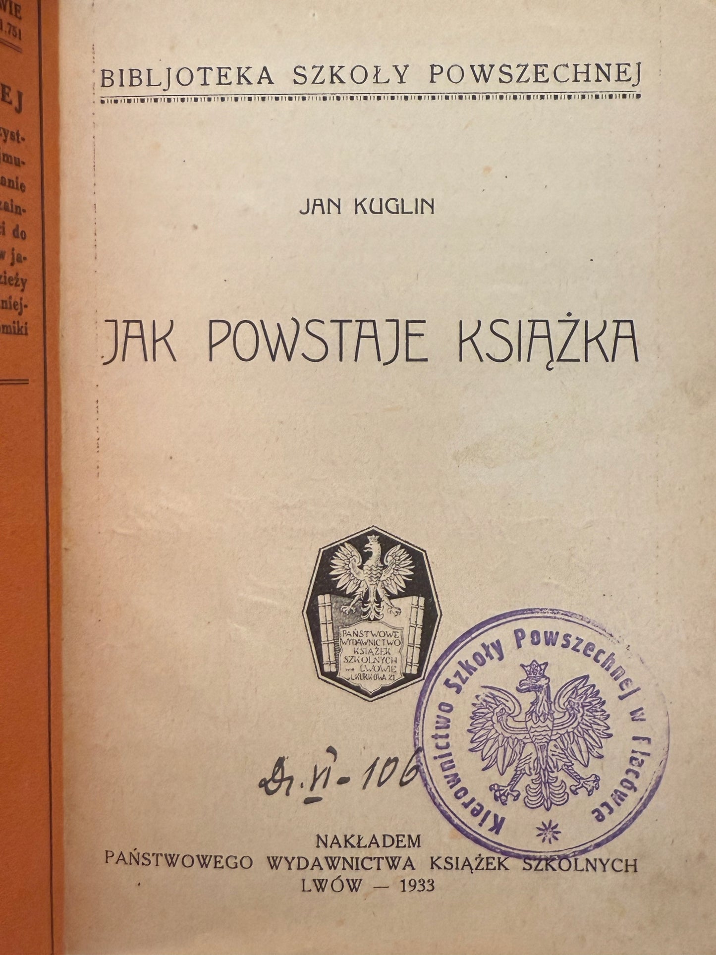 7e157520783c445193822ab274c00e1d