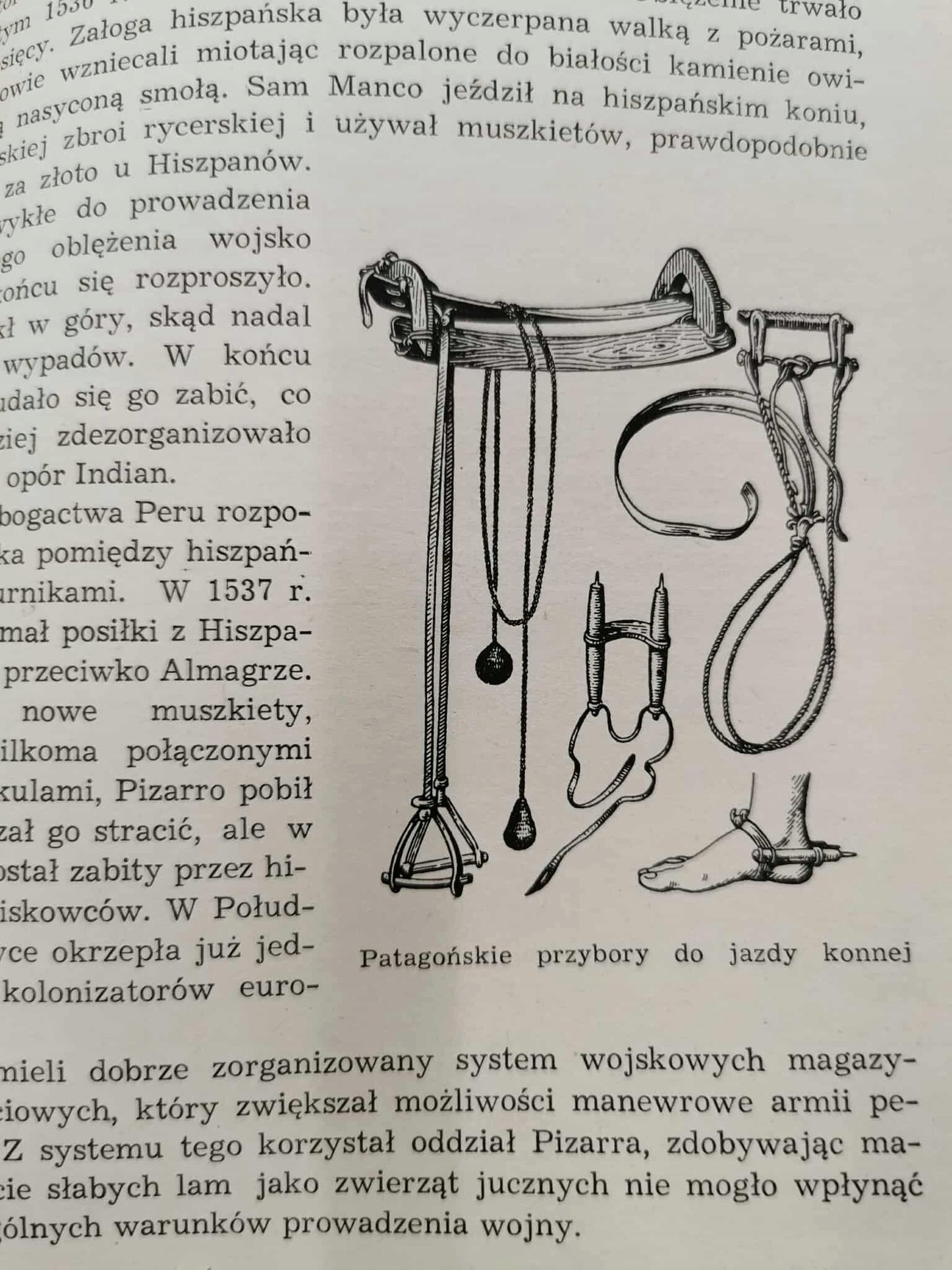 Historia sztuki wojennej T. I-III (KOMPLET), E. Razin