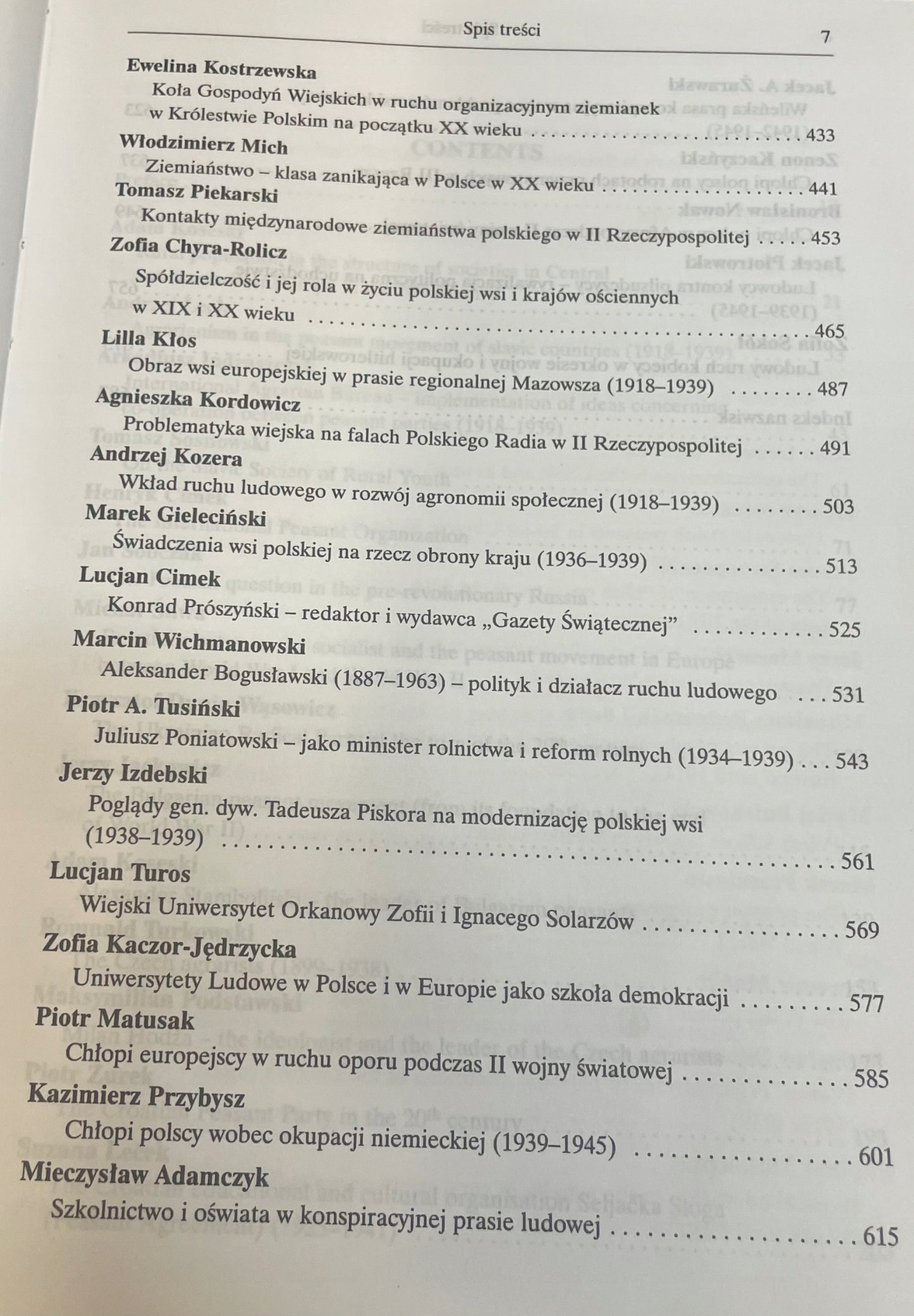 04ae68d01d200c5bd3ddd348eef07e24