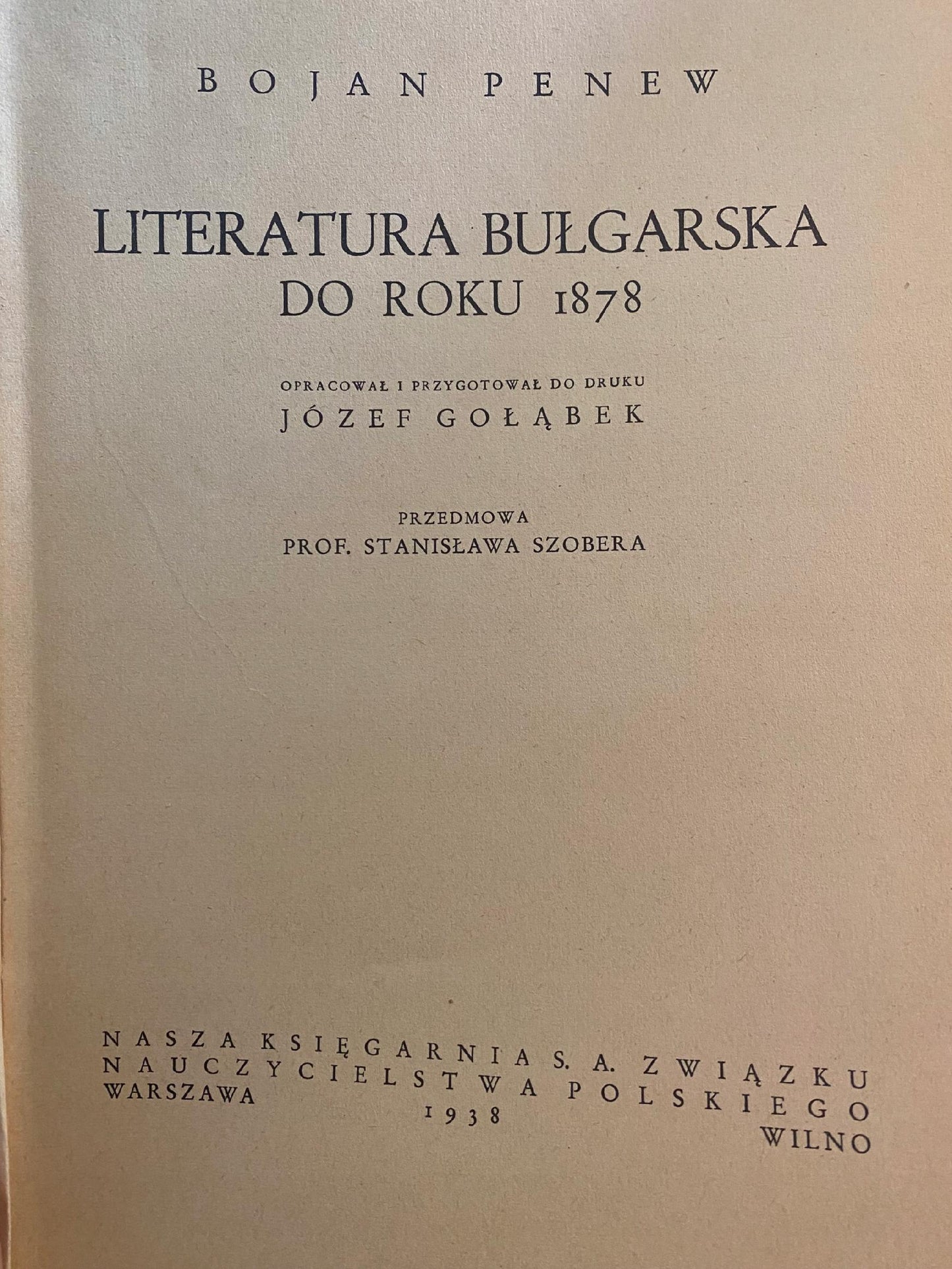 b47486f5333a9dba4473402bd69d5665
