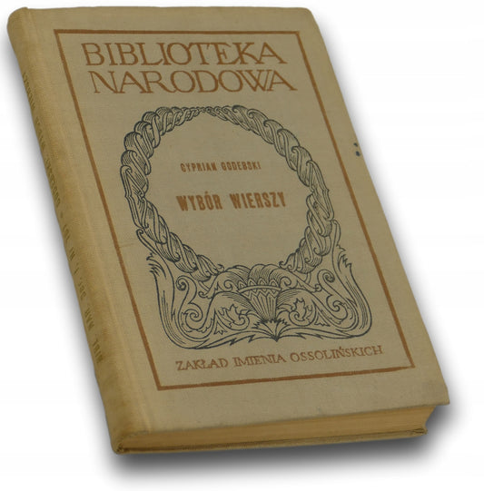 4180e90da4703016f1b59c9f49acef5a