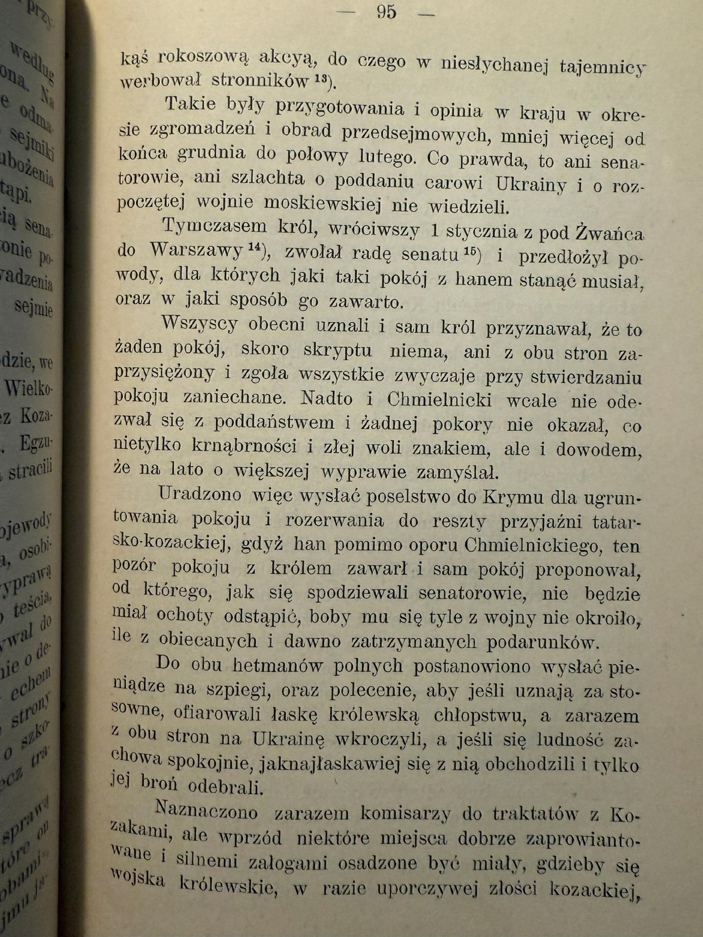 04620c5f8360eafa2e3c848025ac3fd2