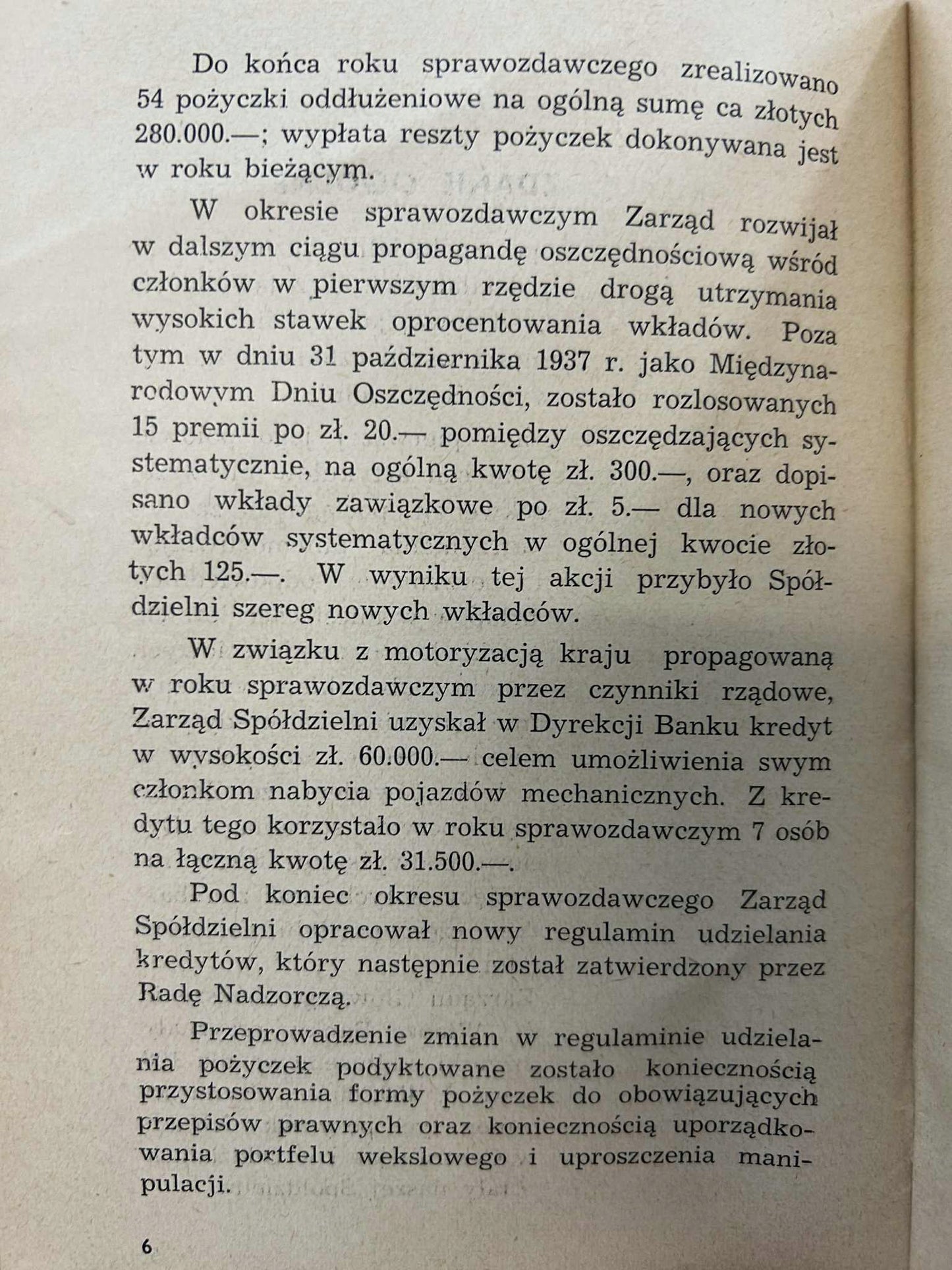 ef3abf5f2b7f74648f4ae0899d01cf92
