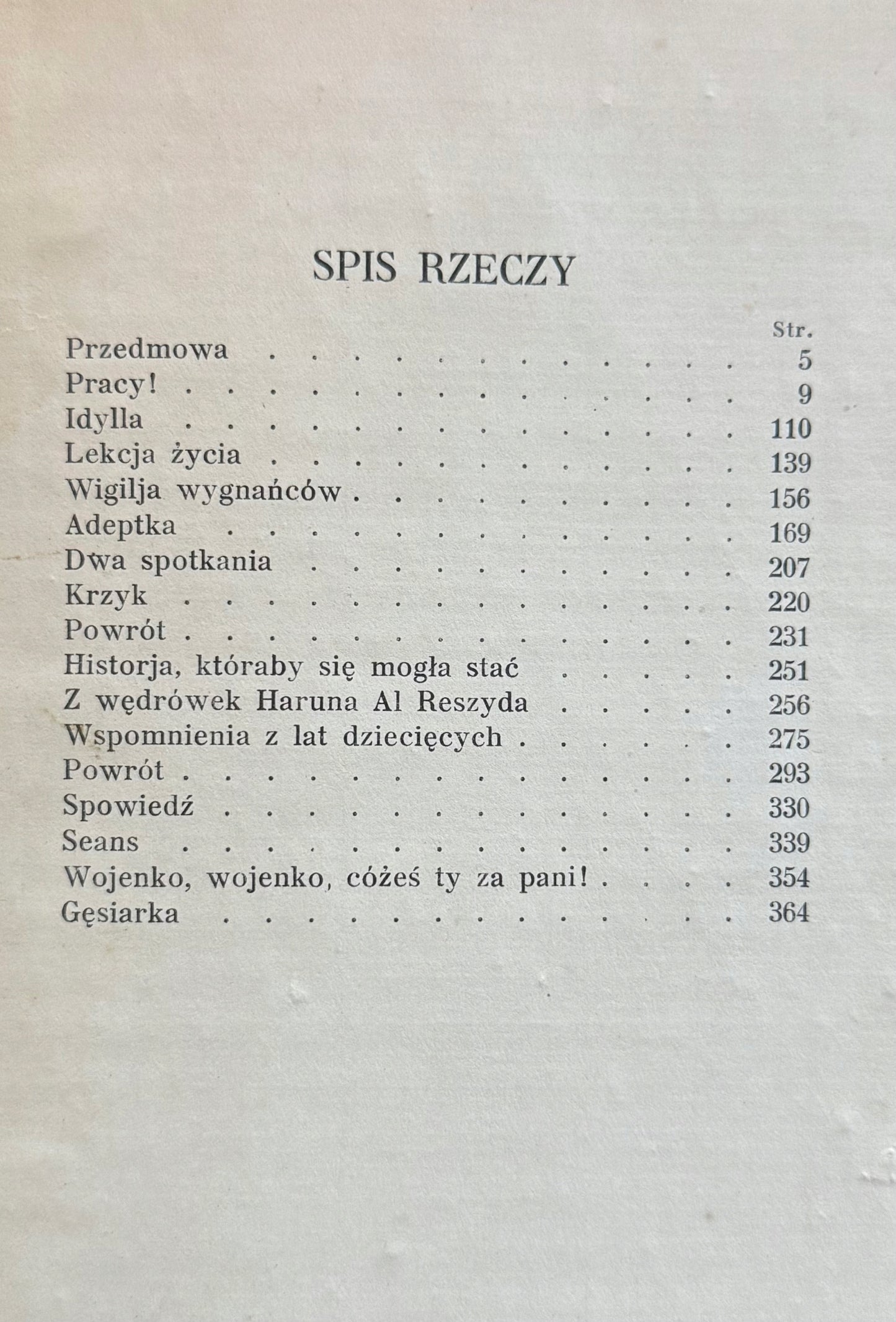 2f21554926351dd3647b7b552e25e7d2