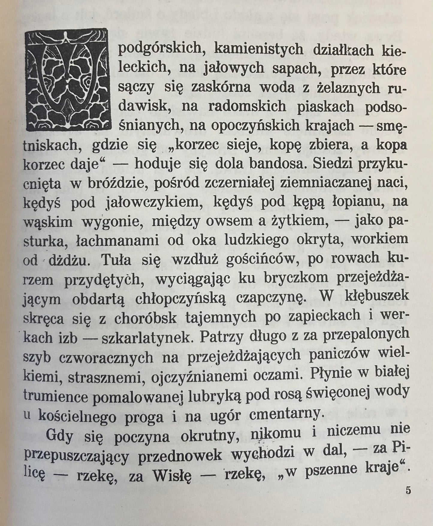 1b09cbfe288e34d2d70237b9c3269e88