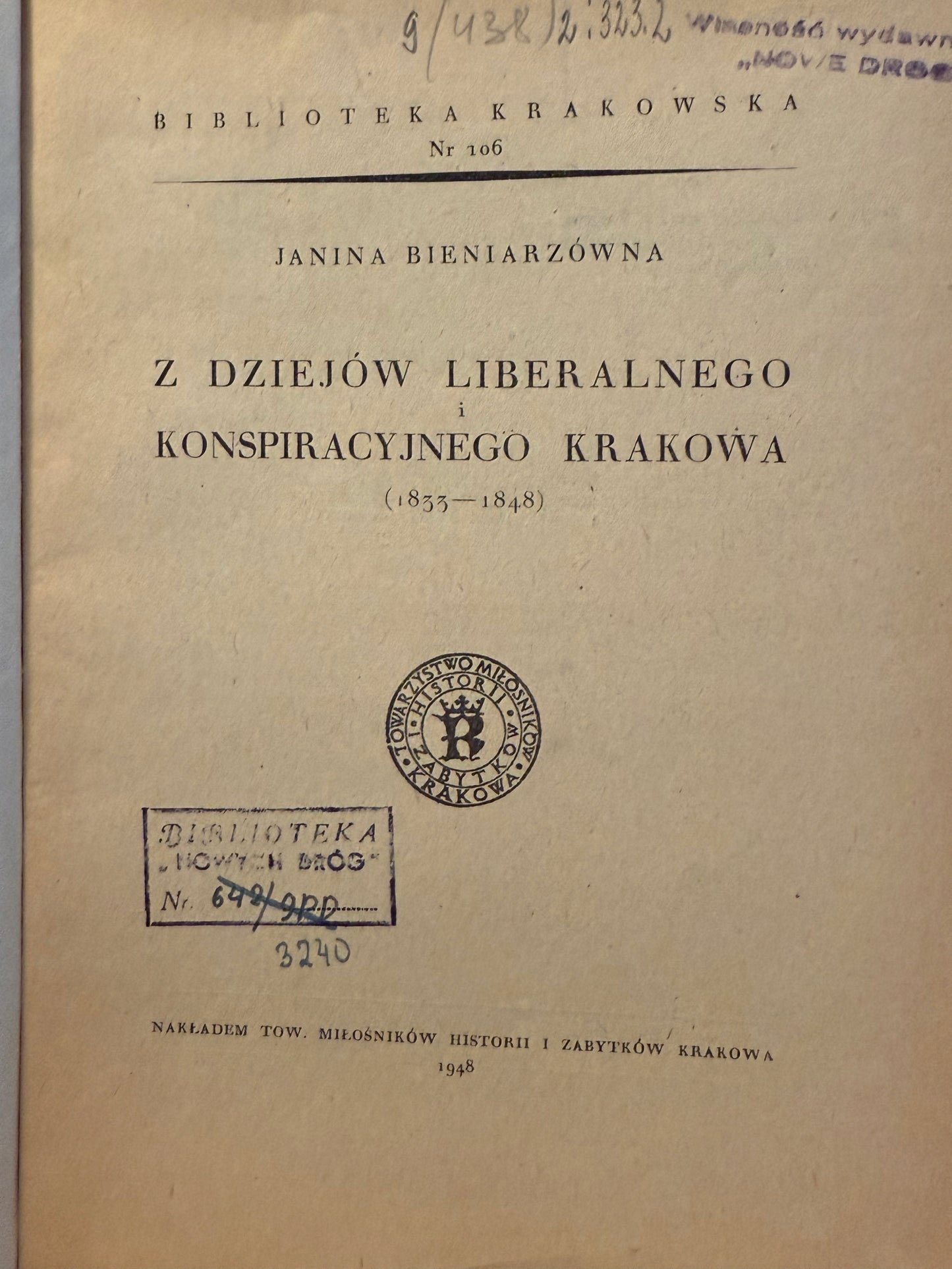 152ac01b1aa614f47bc375851c7955dc