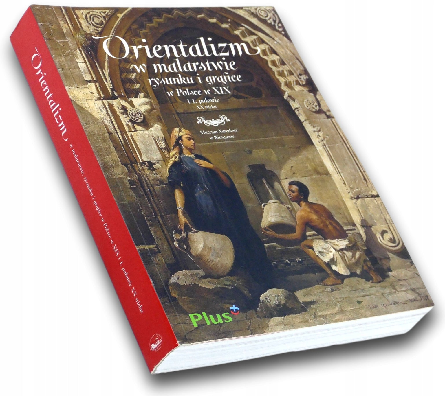 25582cce41bc90fccc21c5fba67637d3