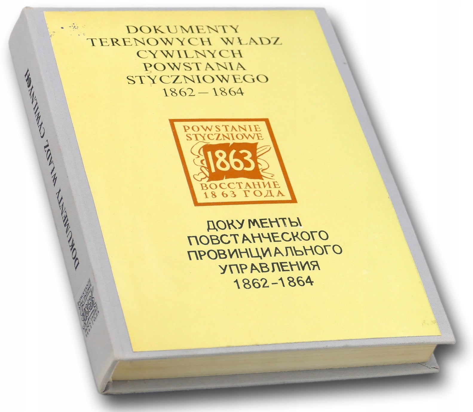 eb07f70dec93f11b6d9a88119dc71a39