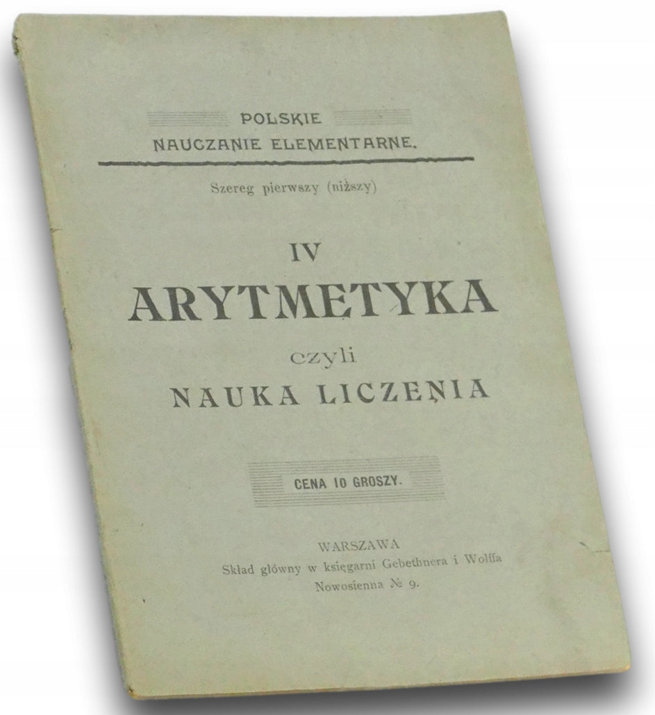 19d42ce6299879959371b096fa95b8b7