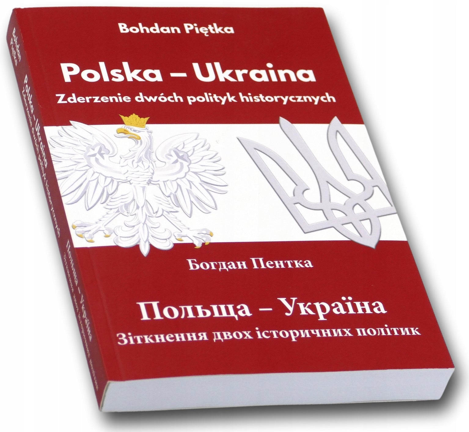 e75c1248a942edea865b98f9c21dfd4d