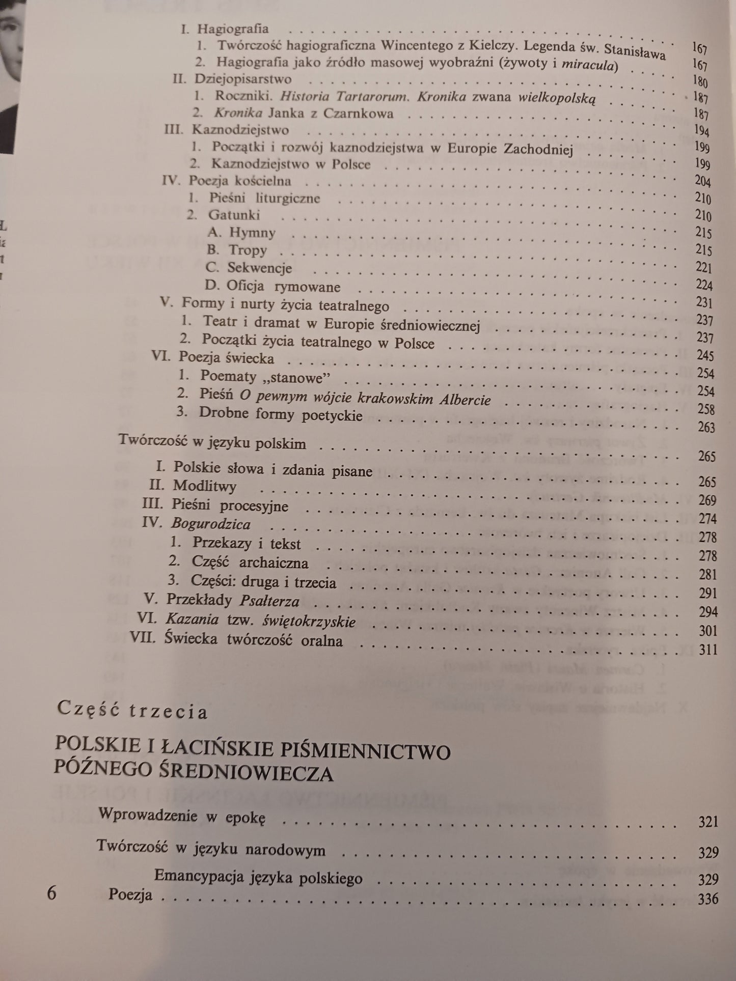 769236a30cade6239e2ed653e1752f41