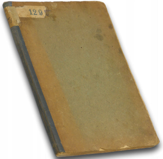 0e090f9d7f9c28ec072d5c2a29068c3e