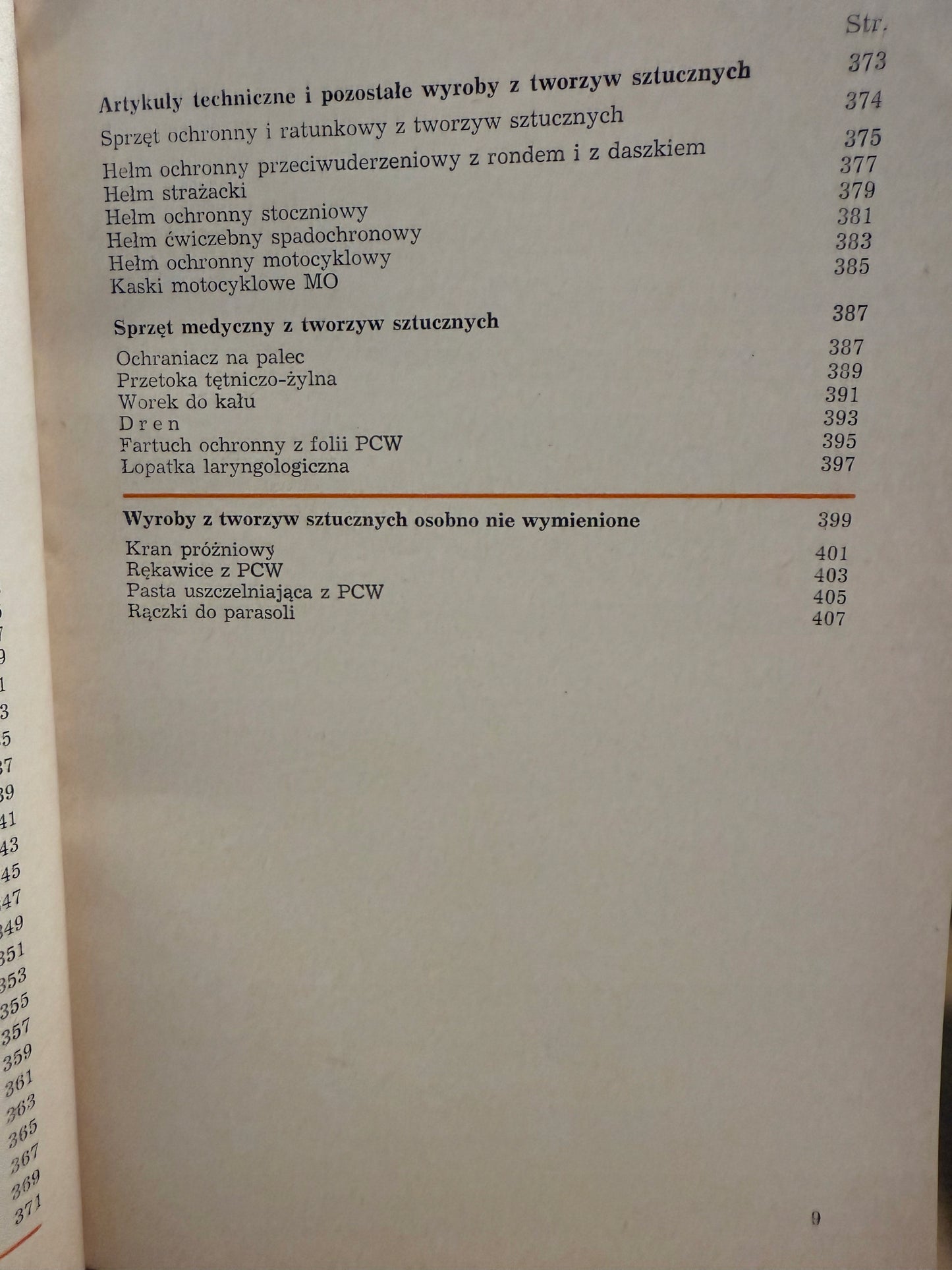 24f4ef68d27433e2d223e5ef664ae6ea