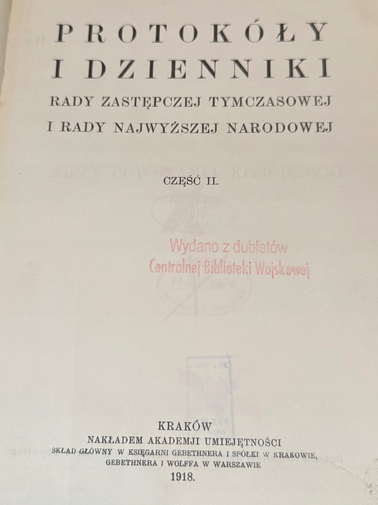 a75351a31206655b58277259d94e132d
