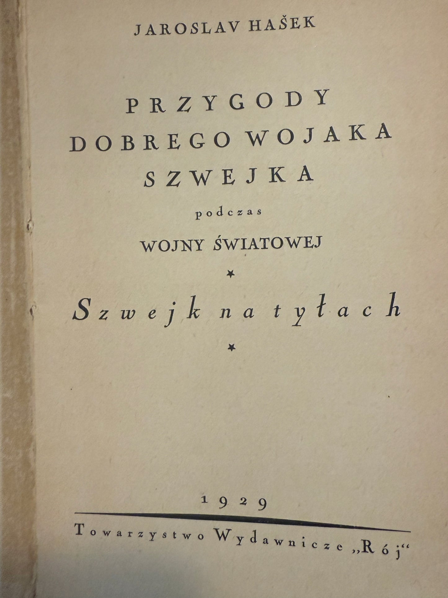 7307ba8c3a1e4ec759b9f2a22995ee4a