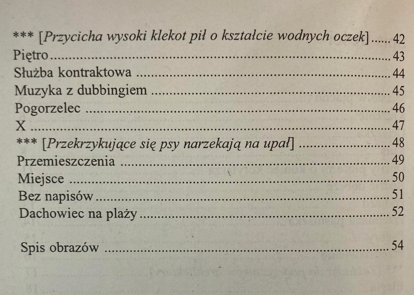 e9f9e05179201c5966f65b0eb09a8b32