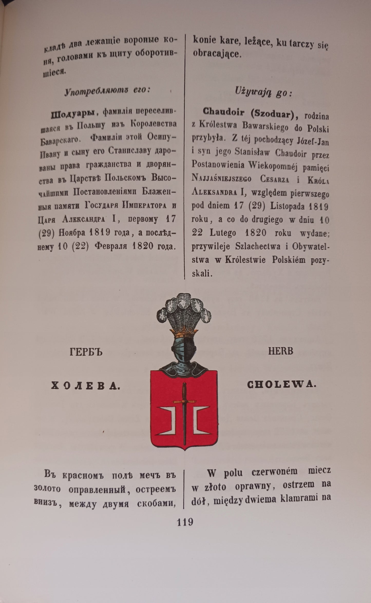 c13c5b388a0e1b866f15792c24a210f4