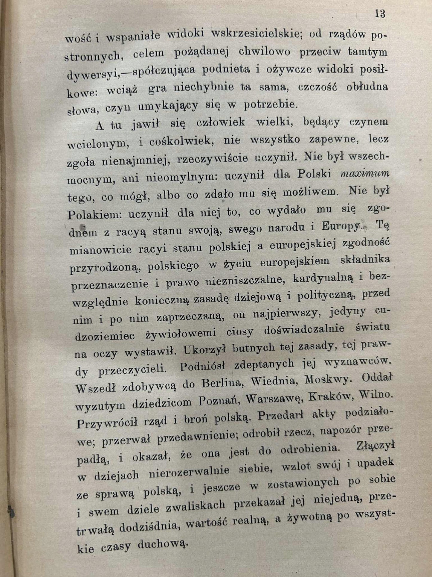 e45a393e9ec7e5828cd3f302a9e6d168